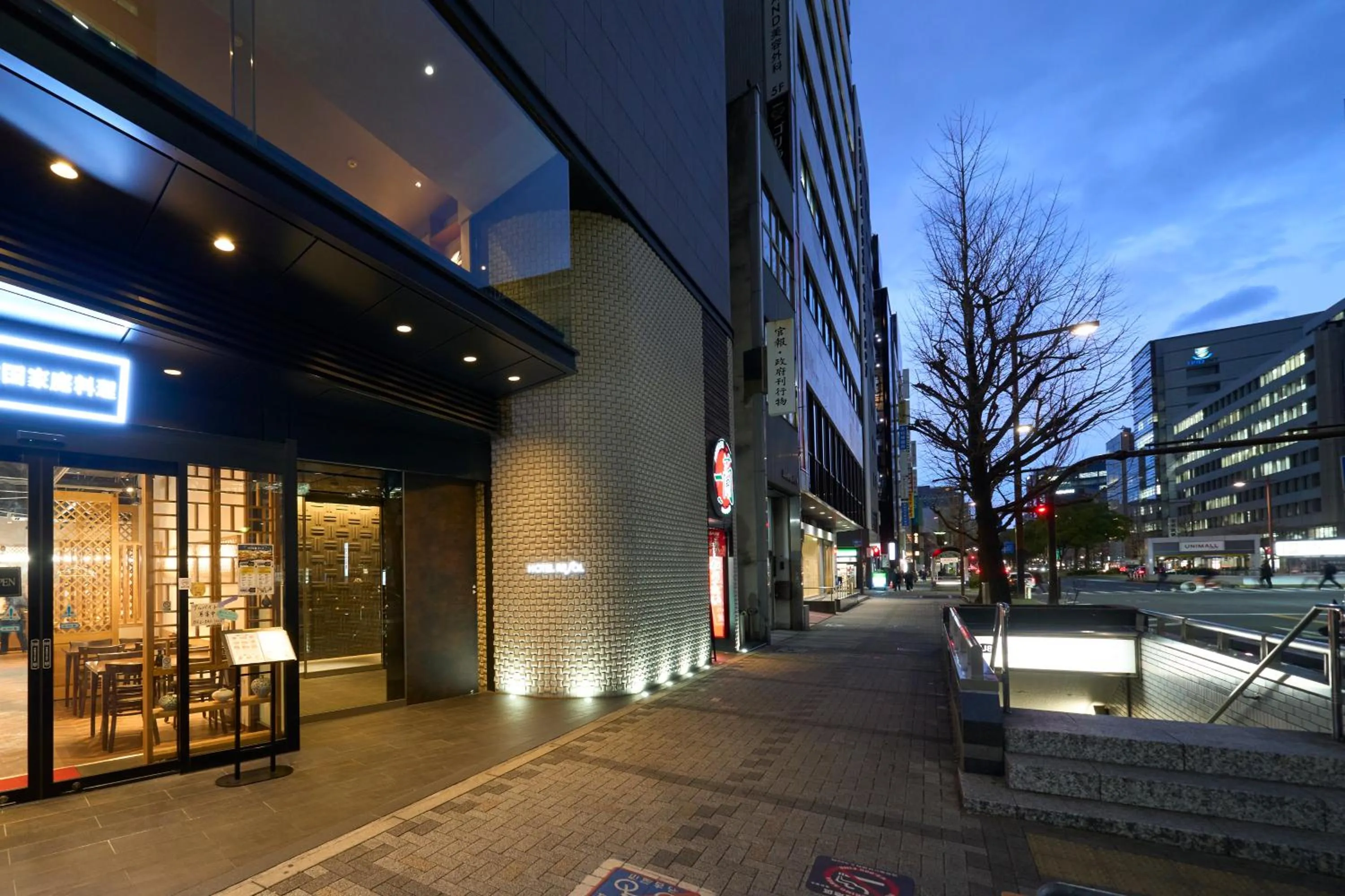 Hotel Resol Nagoya