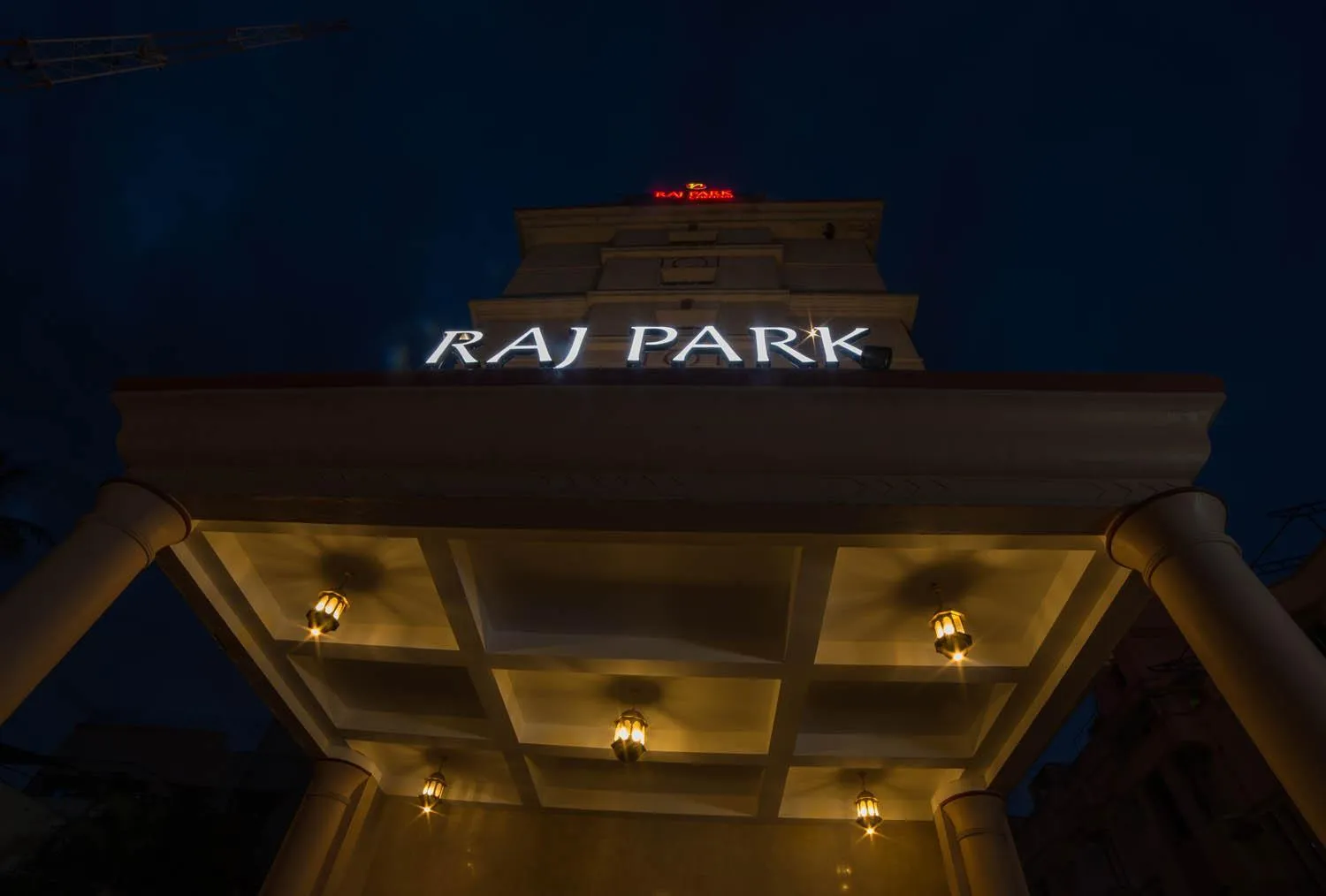 Facade/entrance in Raj Park Hotel Chennai