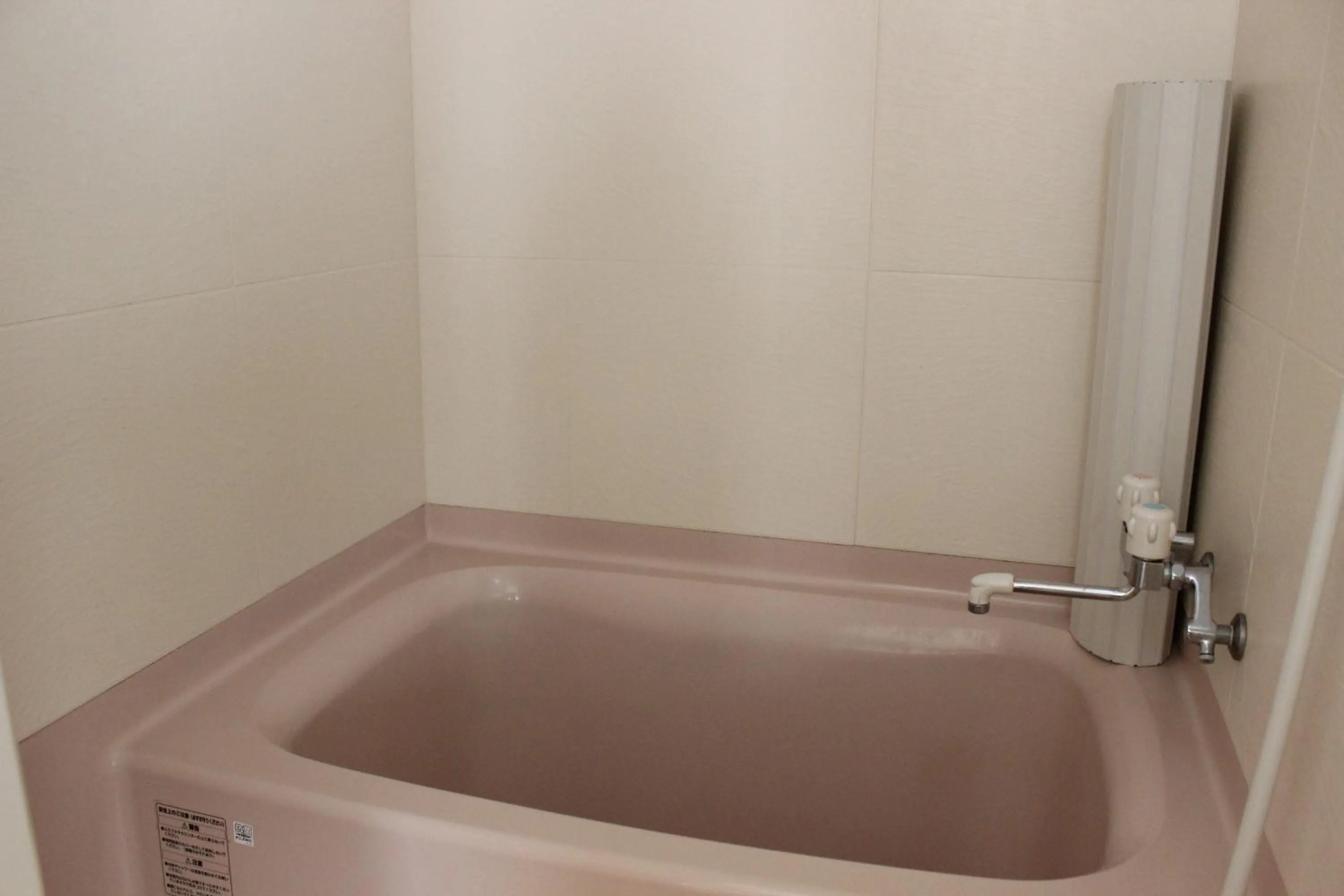 Bathroom in Pension Fryingpan