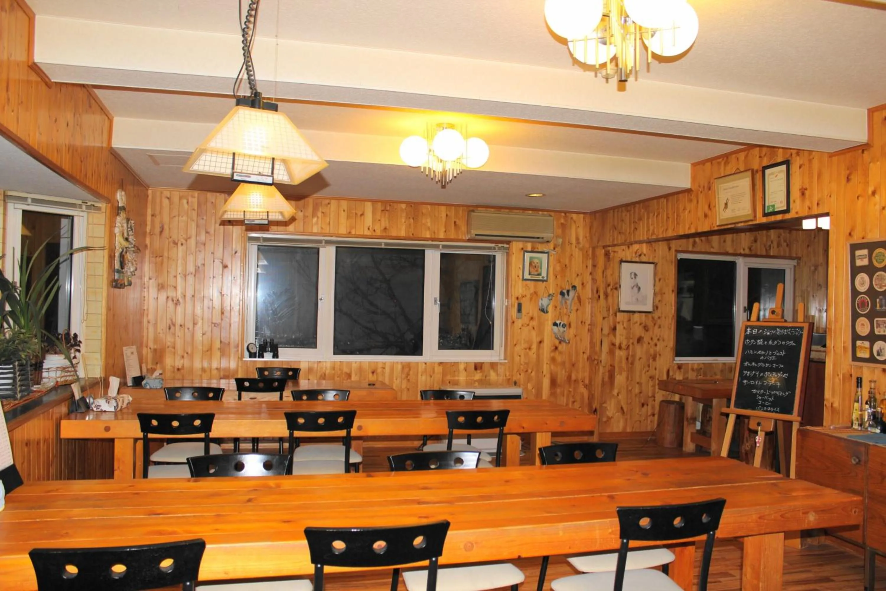 Lobby or reception in Pension Fryingpan