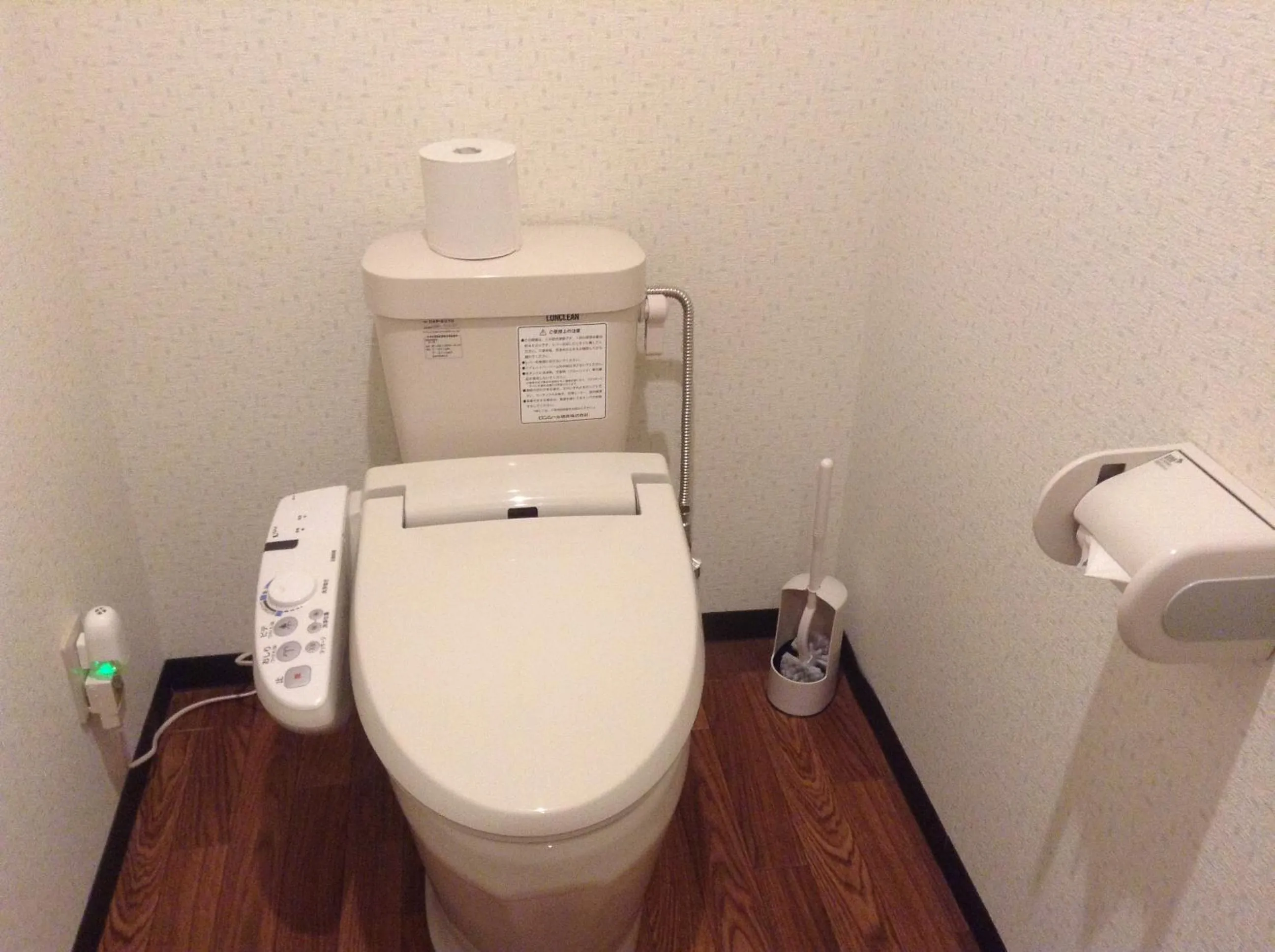Toilet in Pension Fryingpan