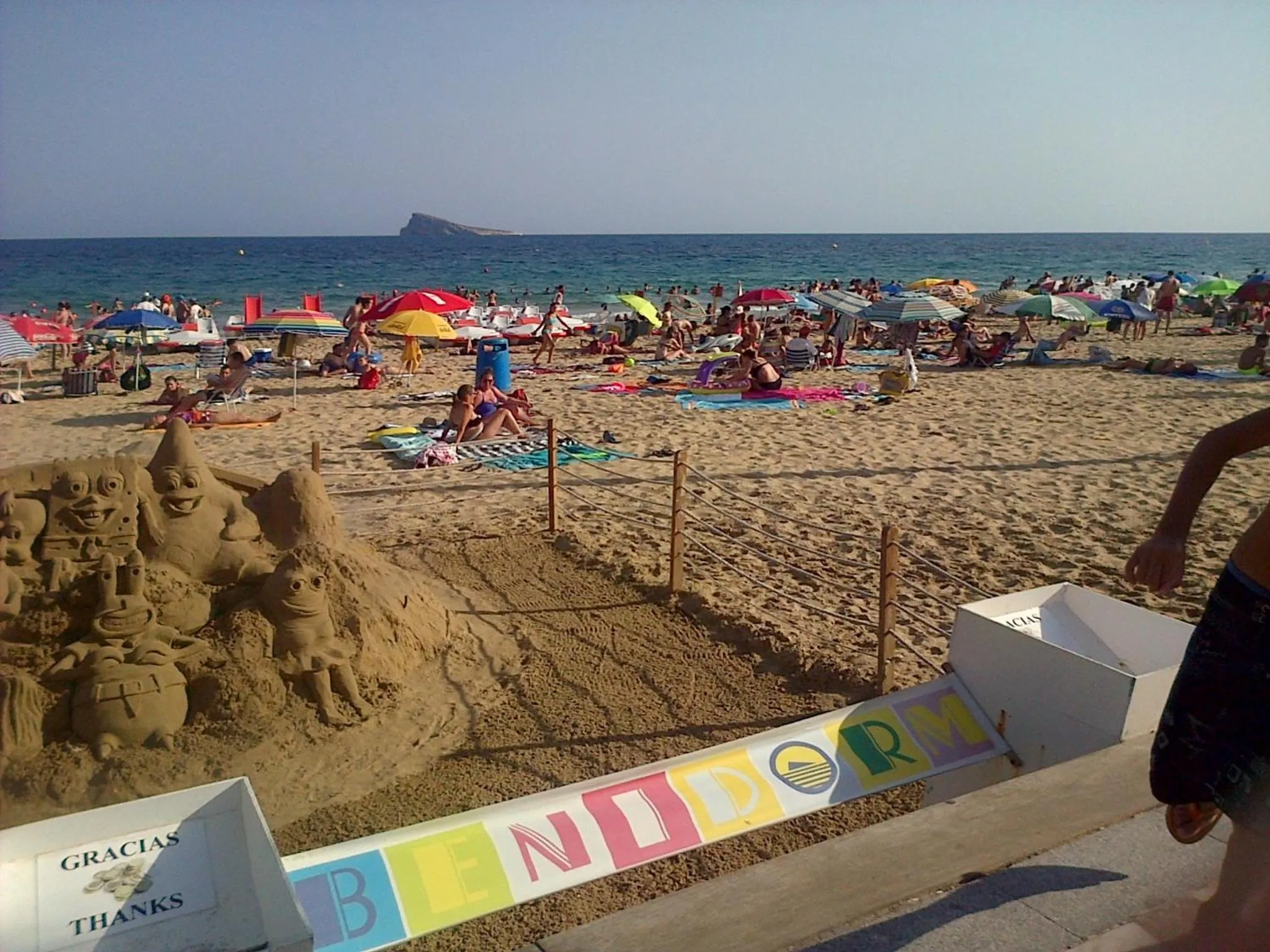 Day in Hotel Iris