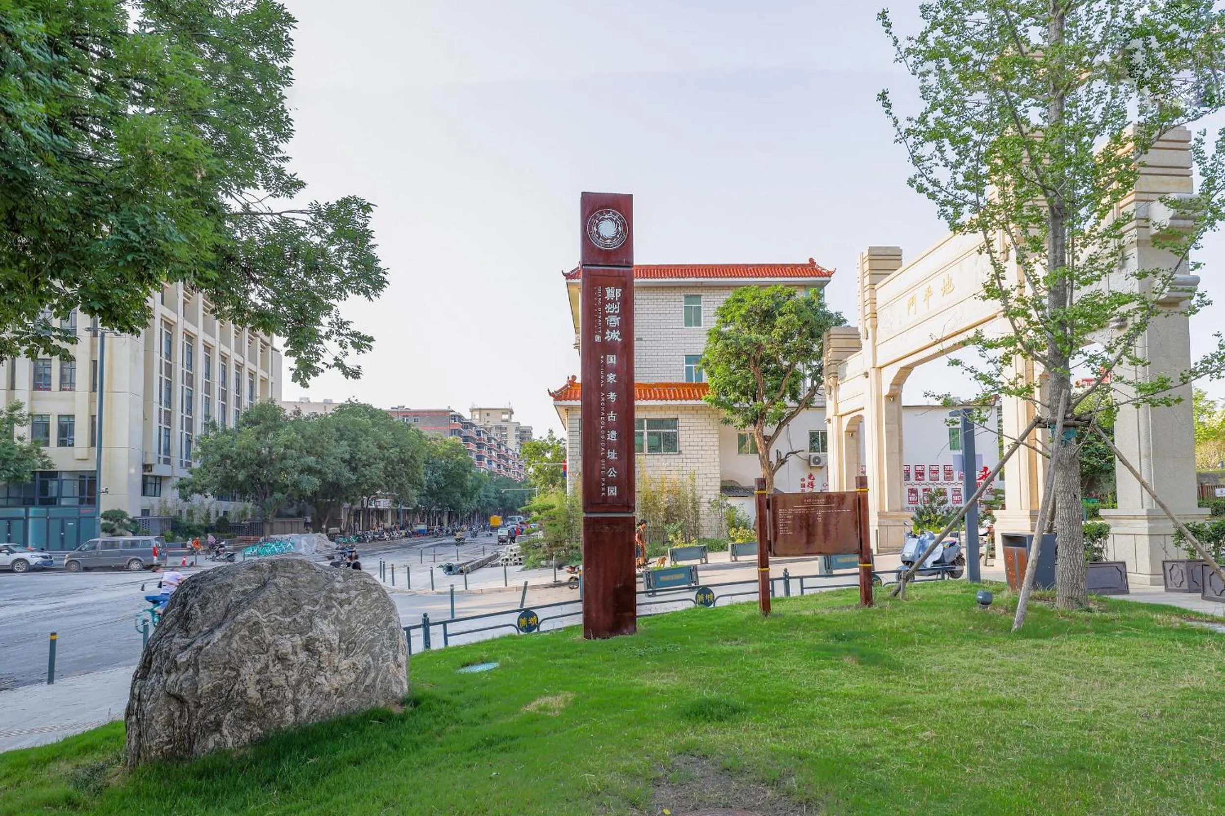 Neighbourhood in Zhengzhou Yuehai Hotel