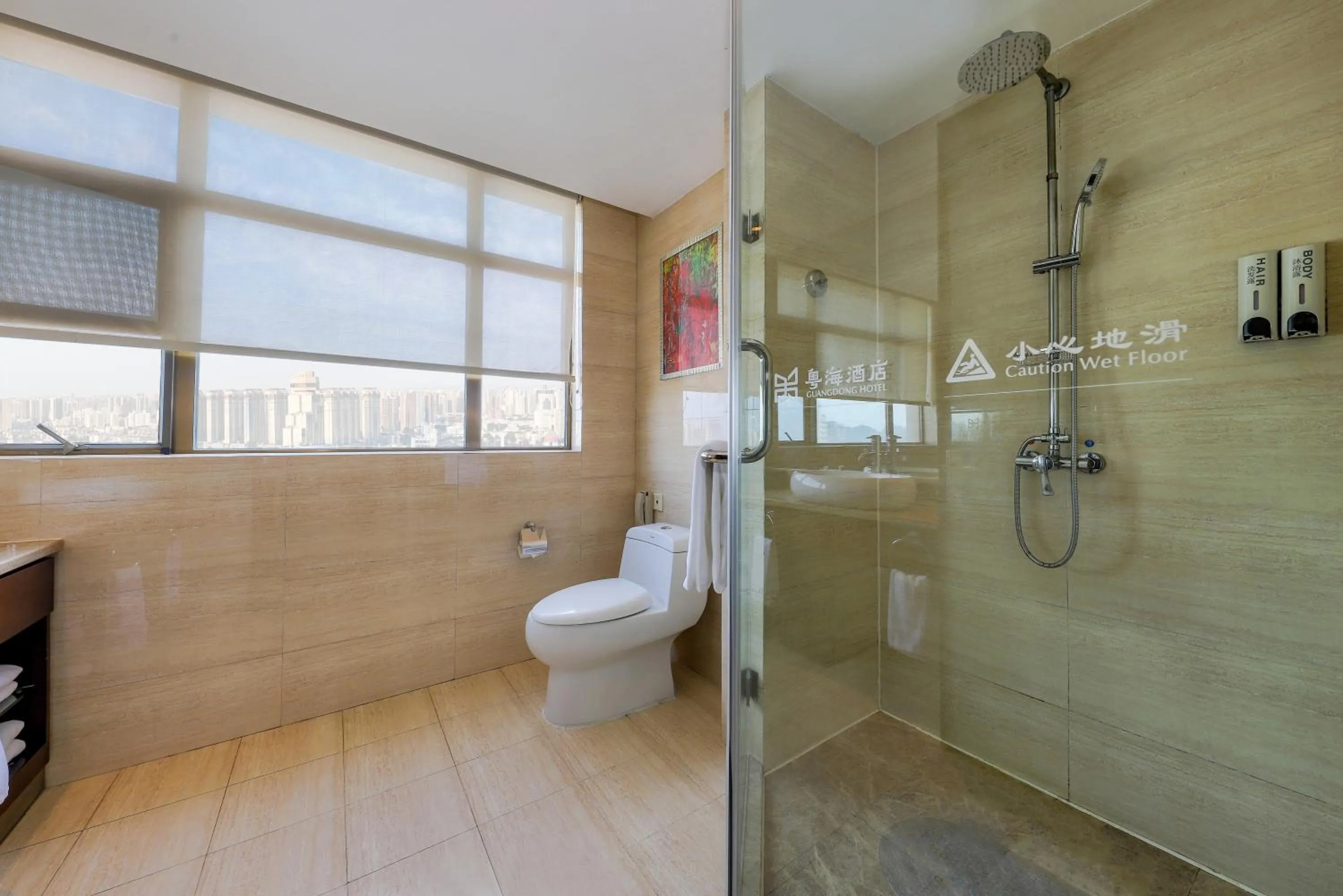 Shower in Zhengzhou Yuehai Hotel