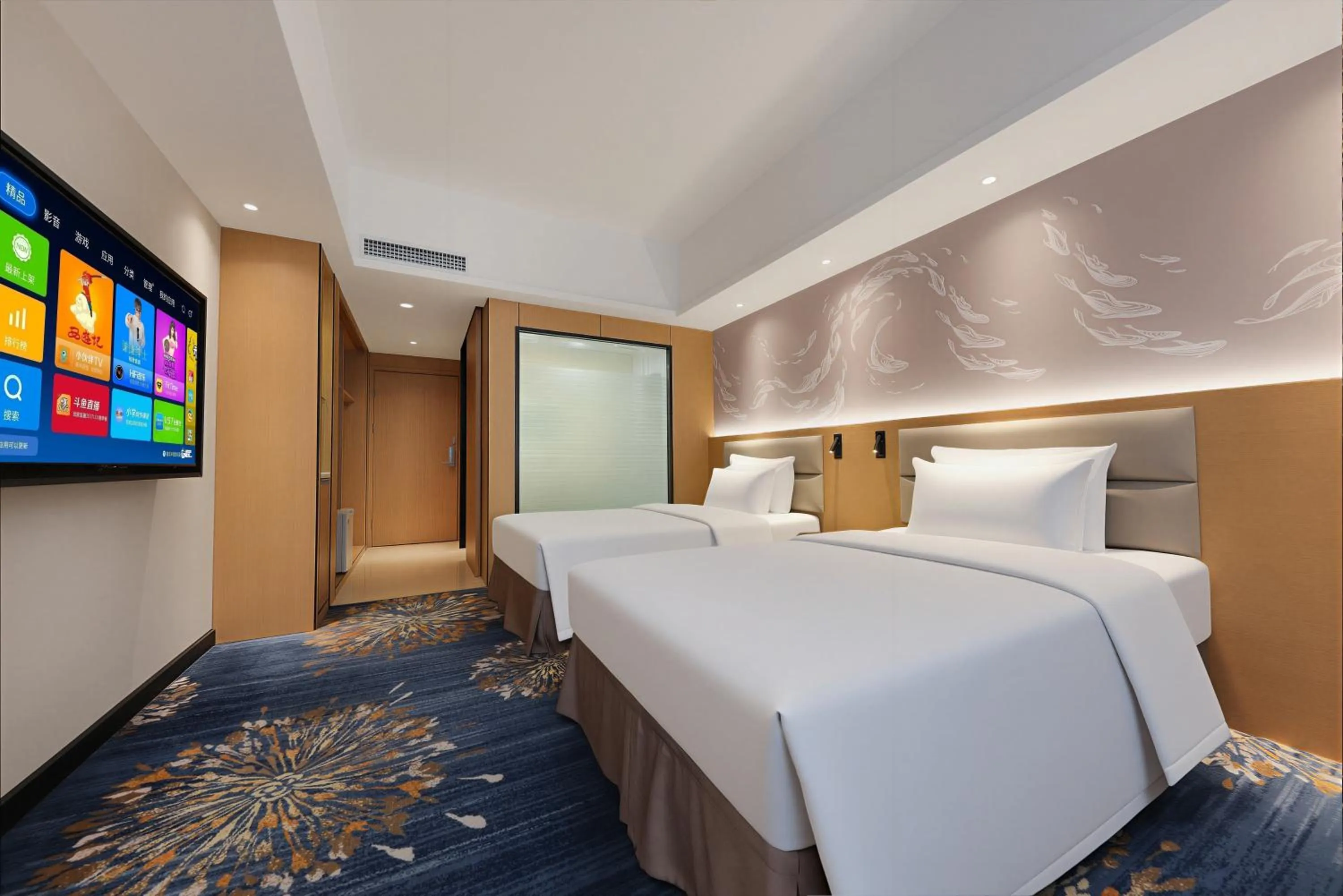 TV and multimedia, Bed in Zhengzhou Yuehai Hotel