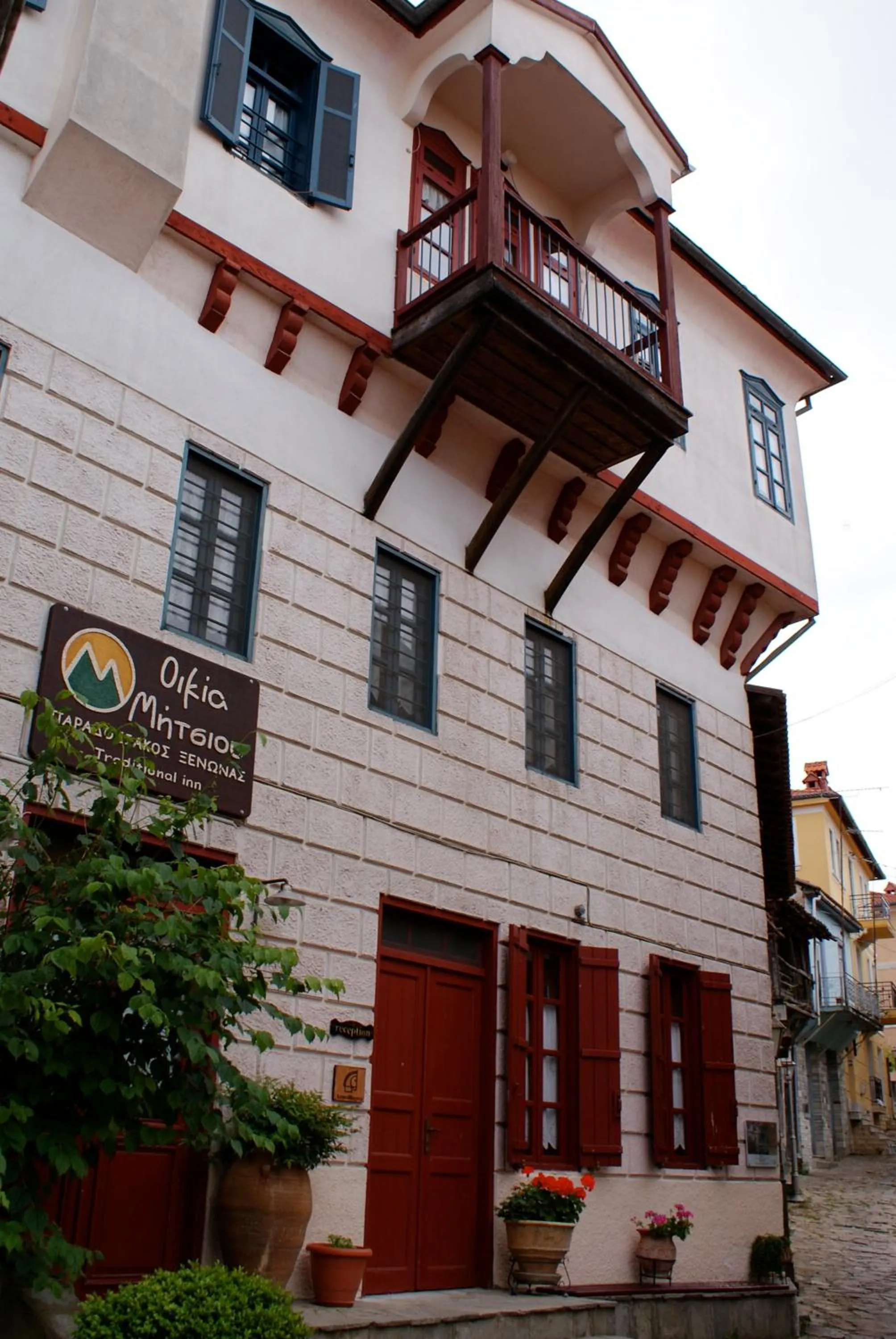 Property building in House Mitsiou Traditional Inn