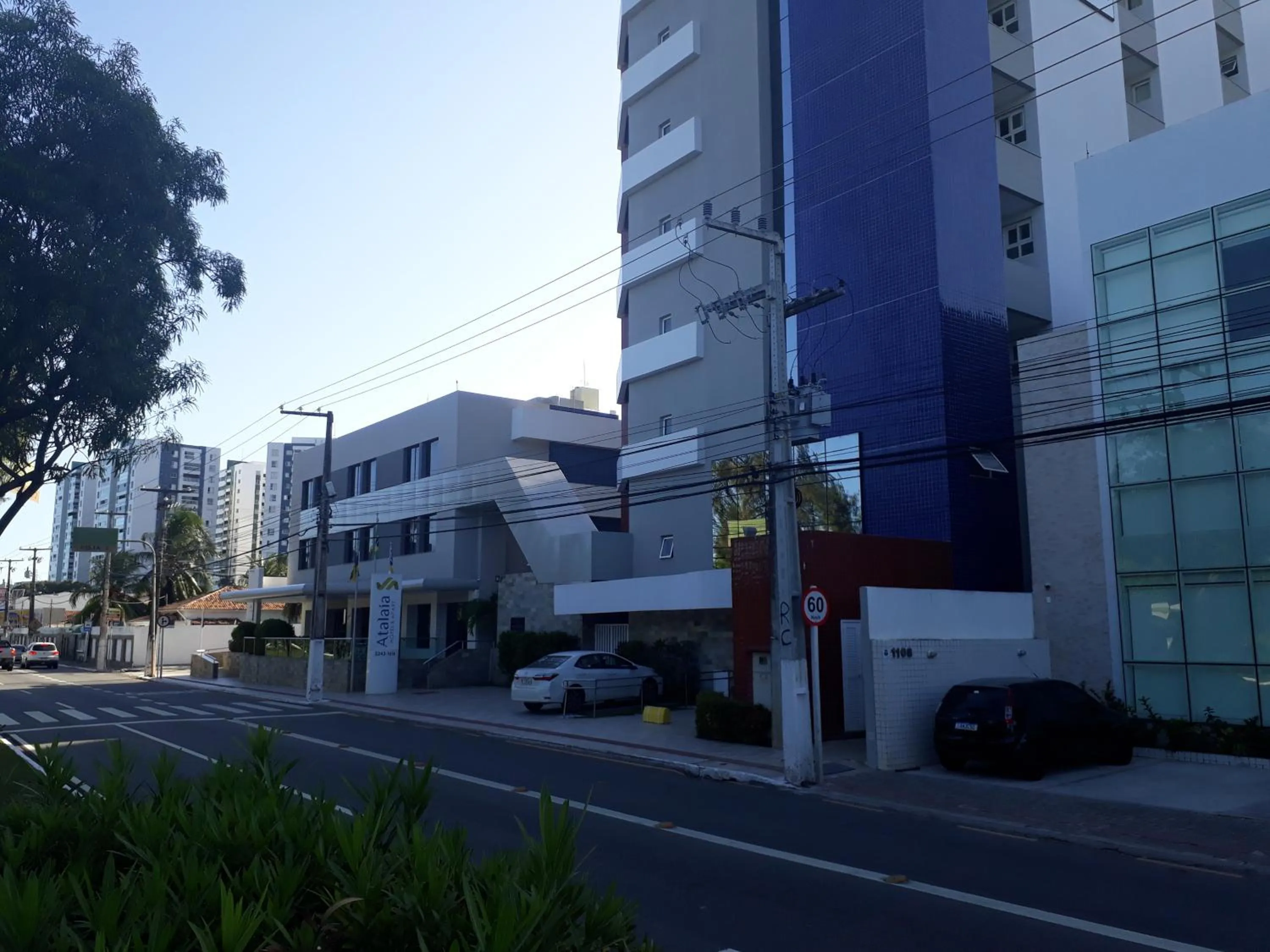 Street view in Atalaia Apart Hotel