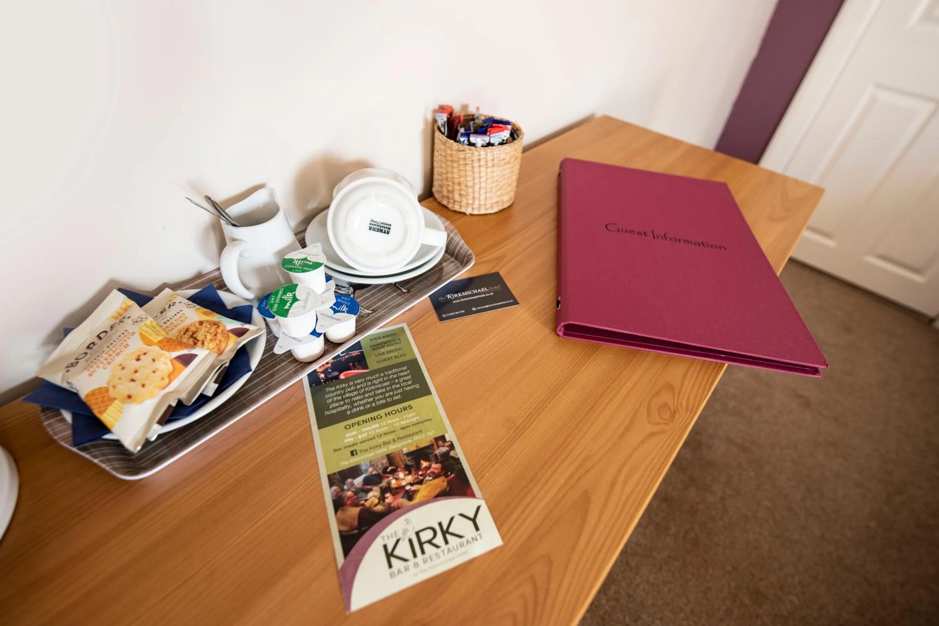 The Kirkmichael Hotel