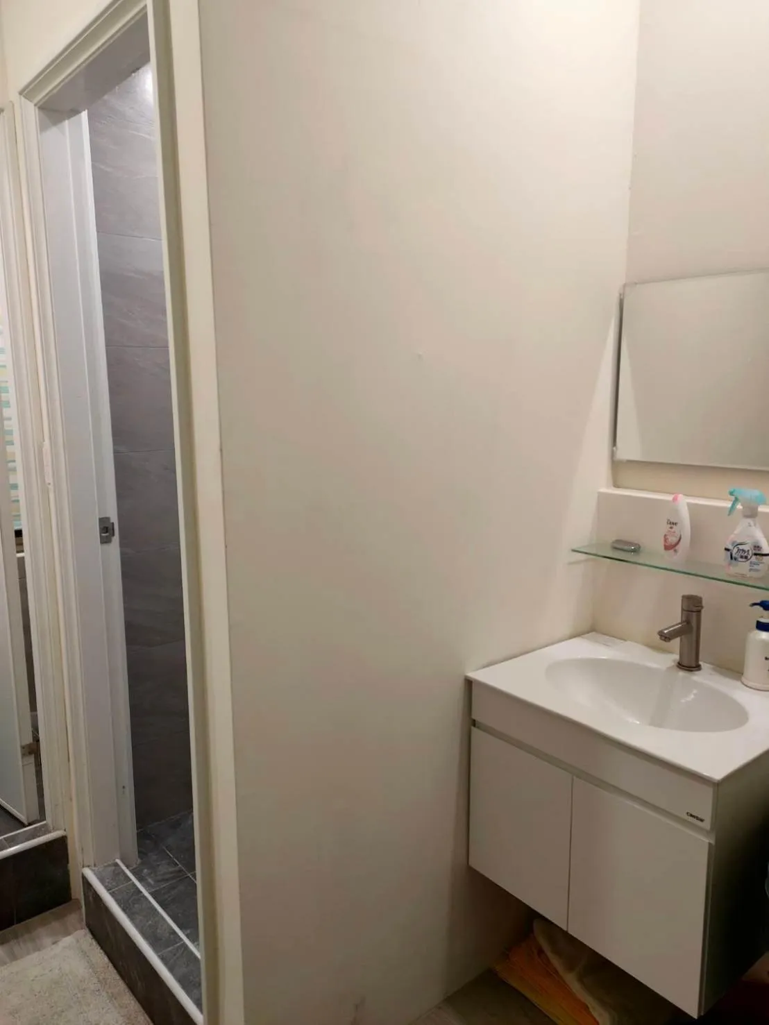 Bathroom in Town Stay