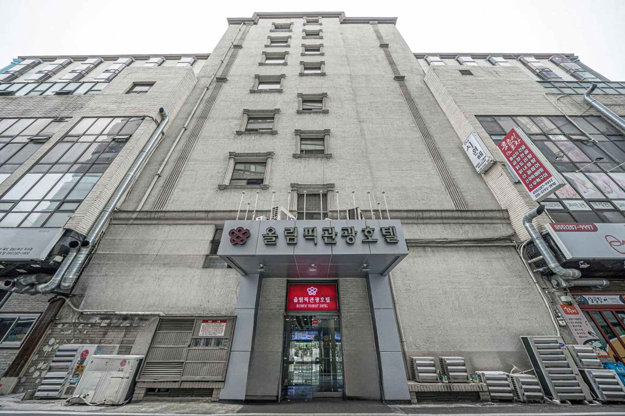 Property building in Changwon Olympic Hotel