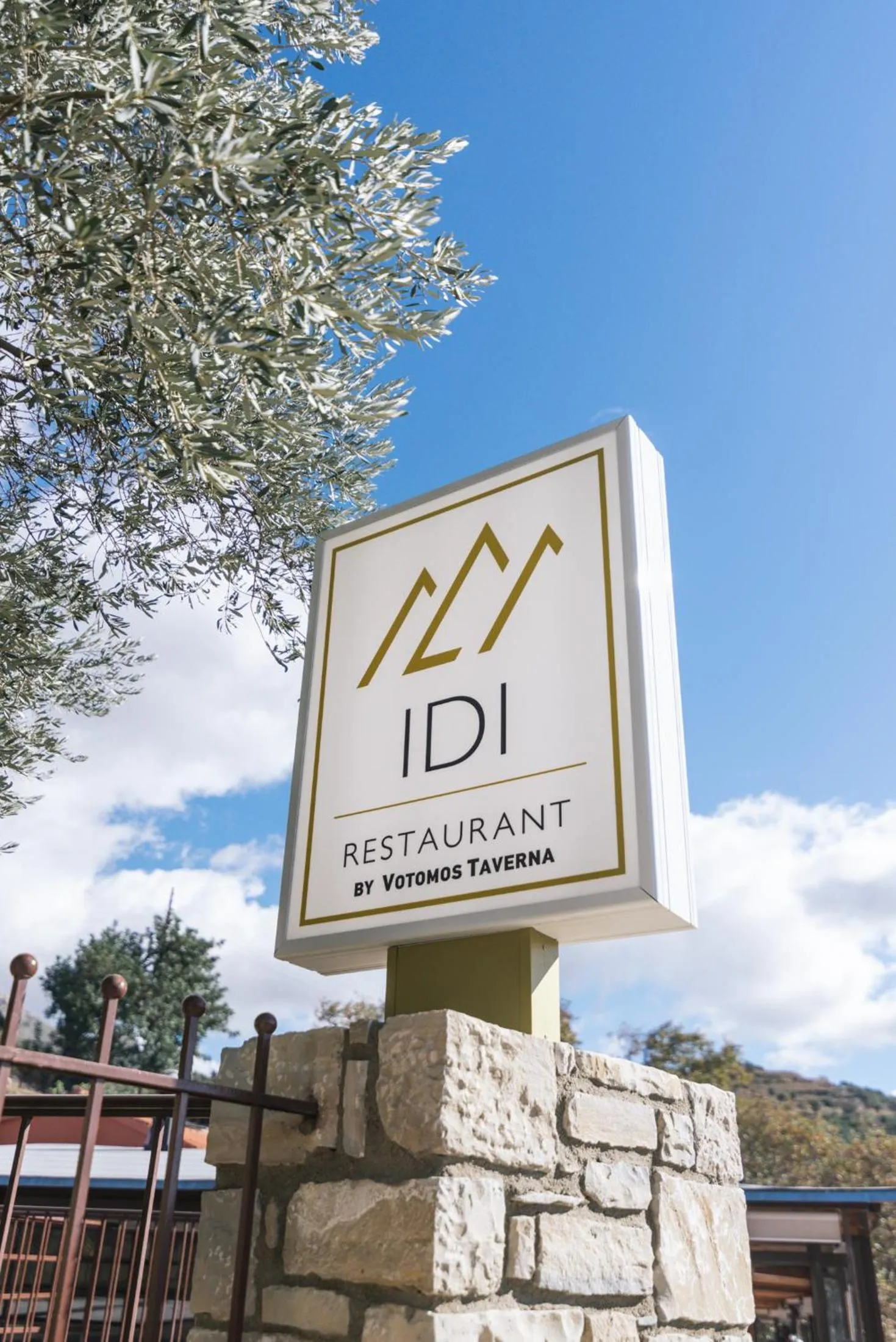 Property logo or sign in Idi Hotel