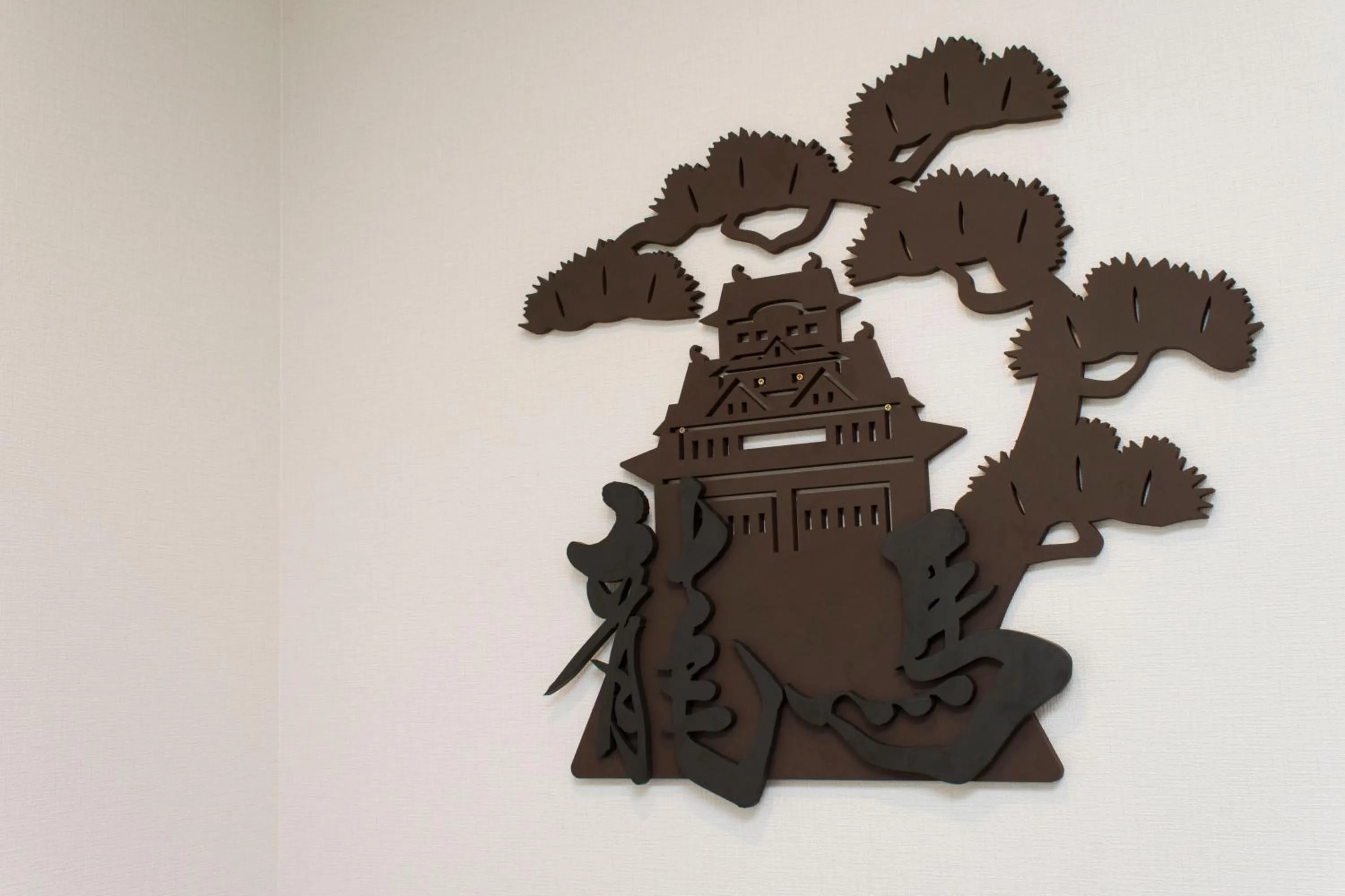 Decorative detail in Ryoma Ikebukuro