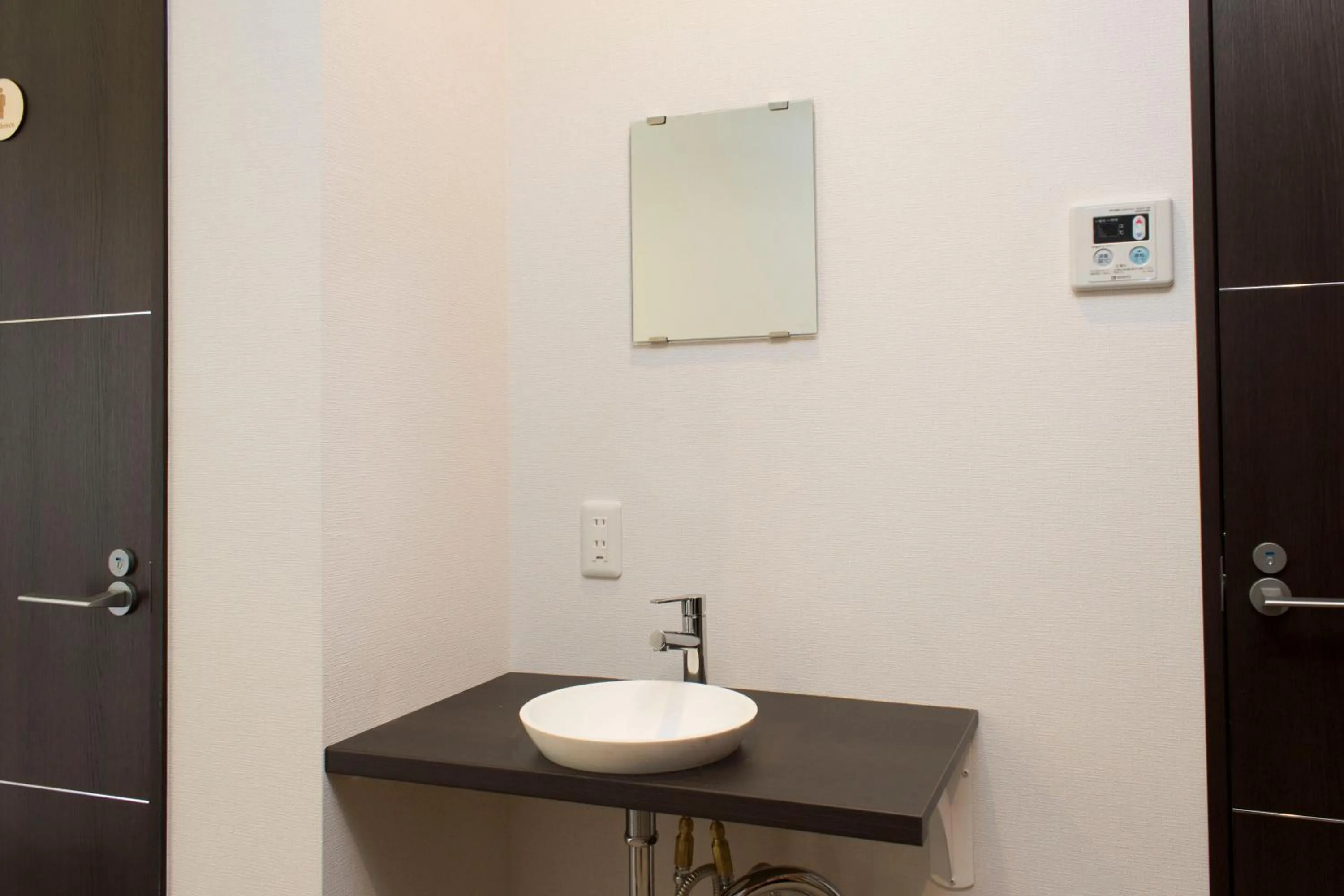 Area and facilities in Ryoma Ikebukuro