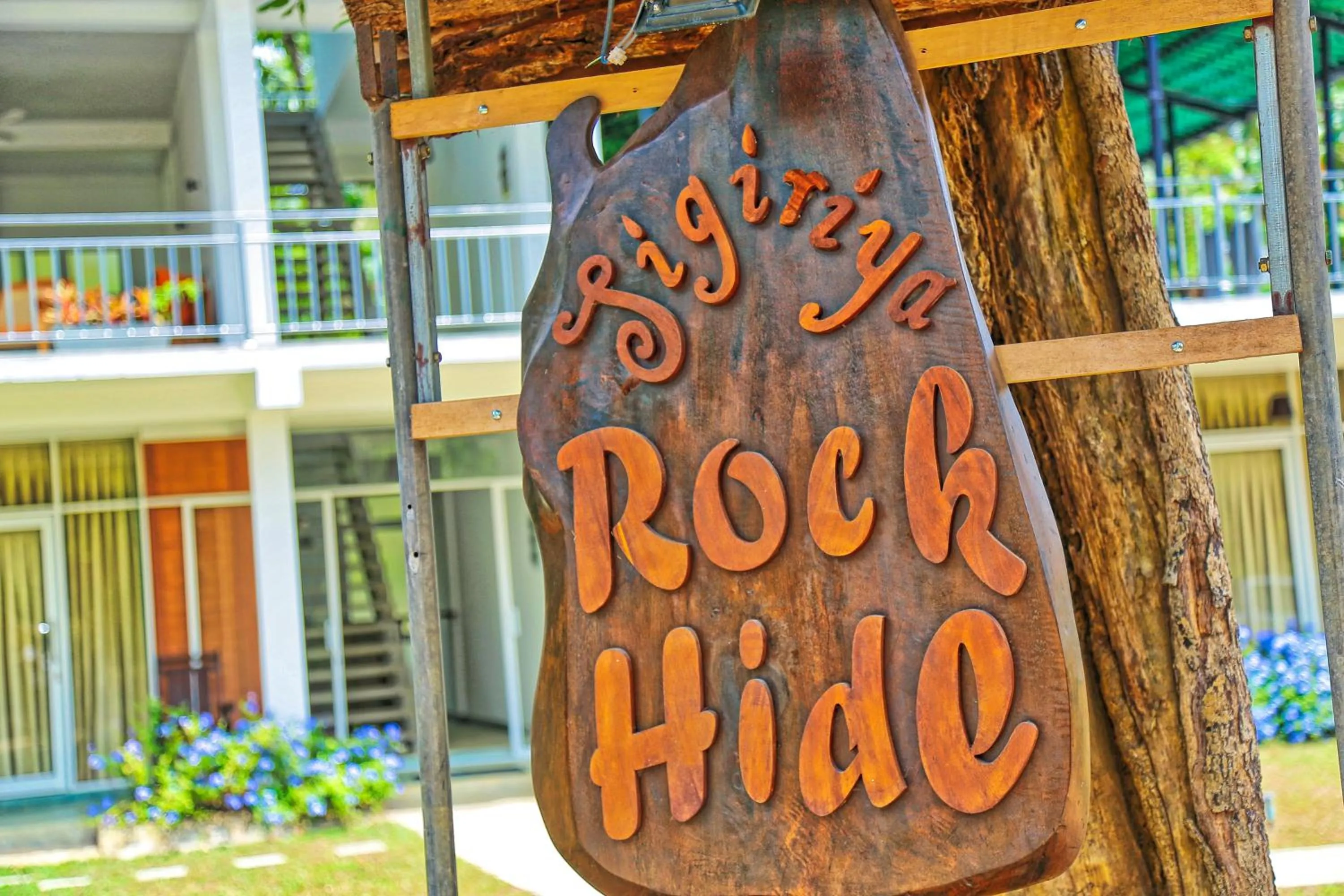 Property logo or sign in Sigiriya Rock Hide