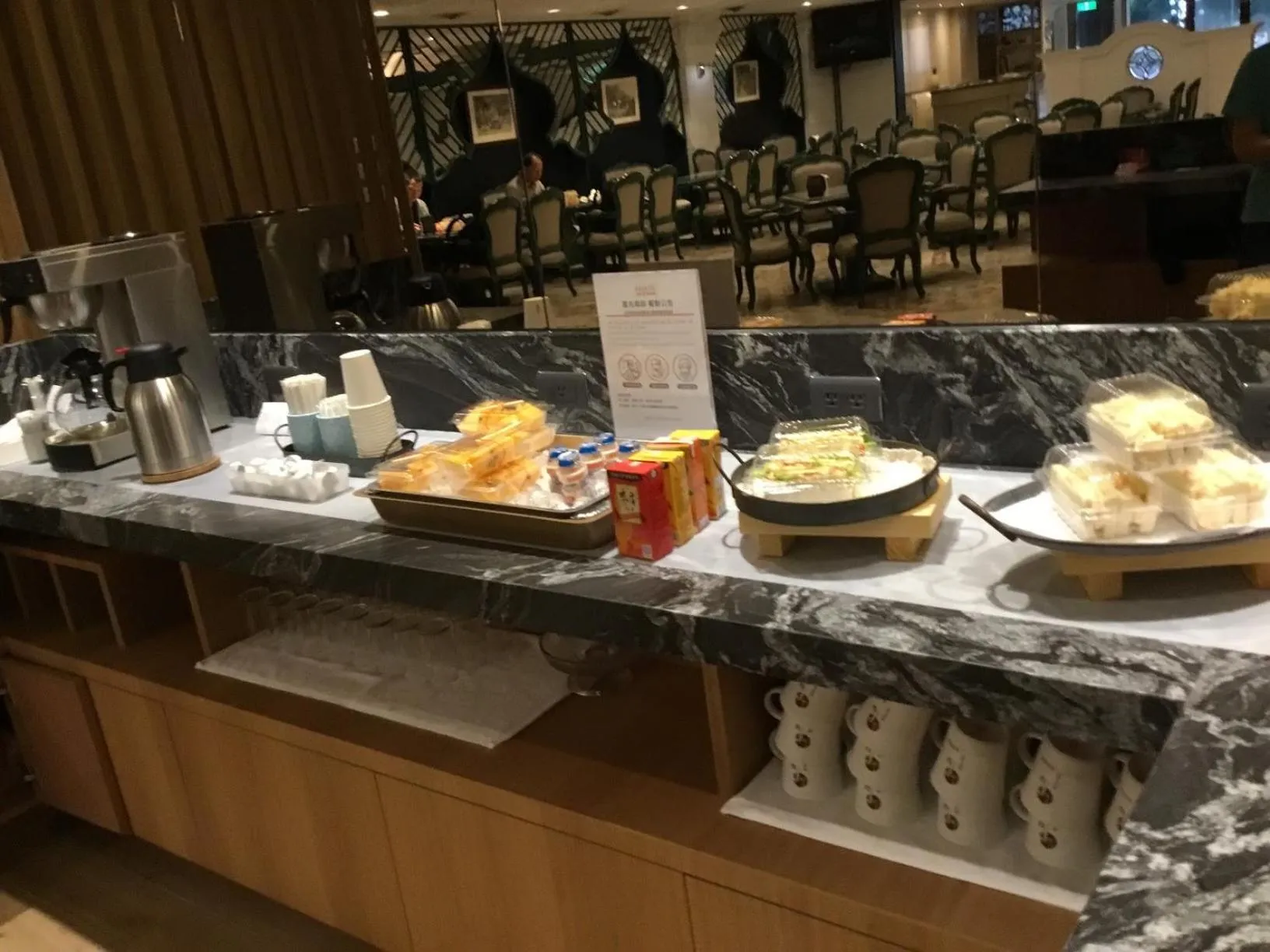 Buffet breakfast in Fu Kuang Hotel