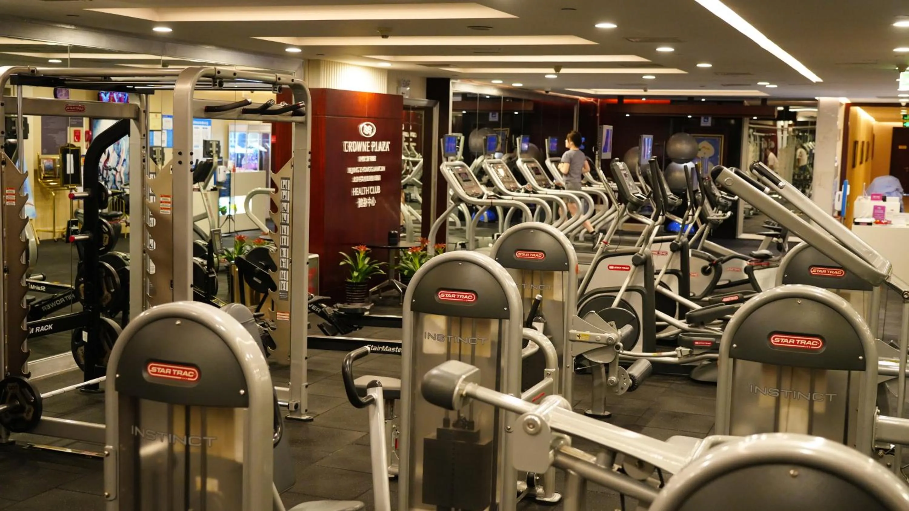 Fitness centre/facilities in Crowne Plaza Beijing Zhongguancun by IHG