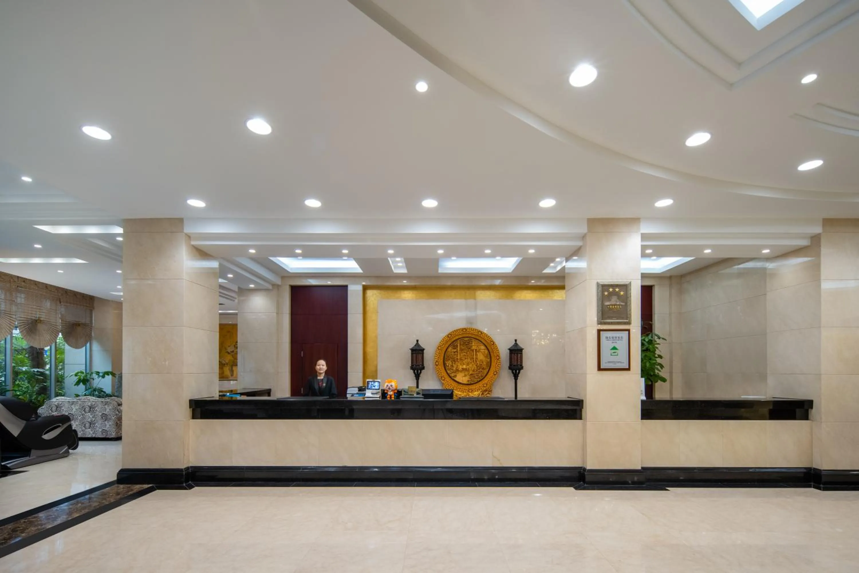 Gem Flower Hotel - North Bund