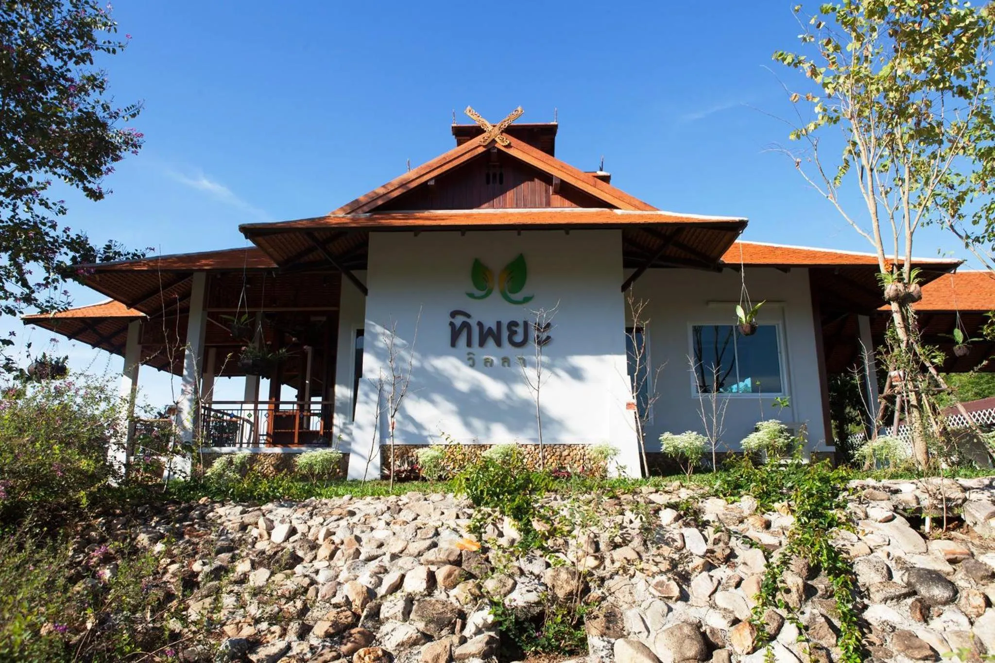 Property building in Tippaya Villa