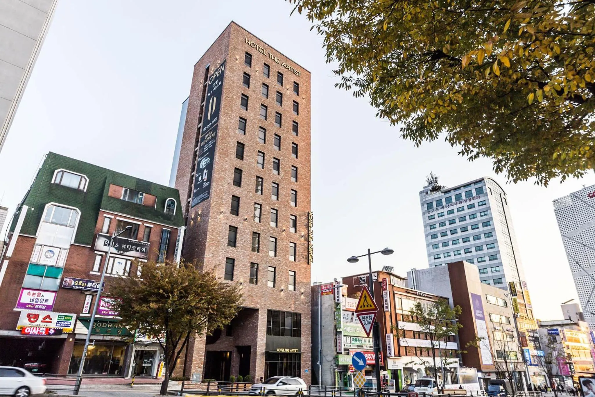 Property building in Hotel the Artist Dongdaemun