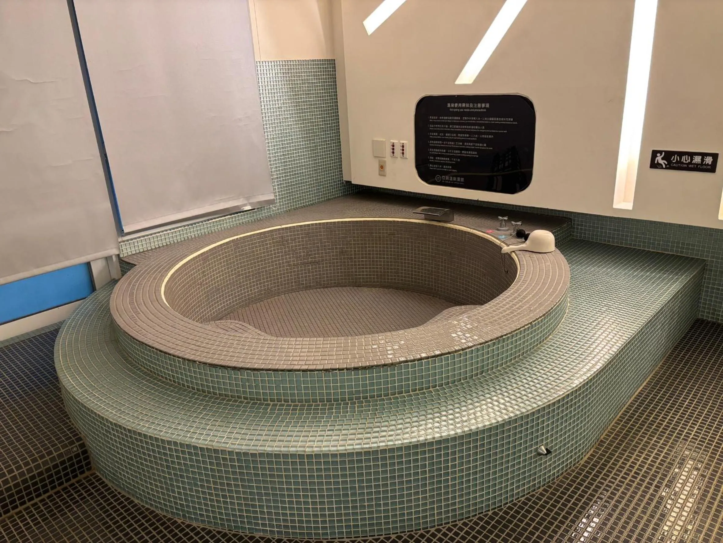 Ya Nold Hot Spring Hotel