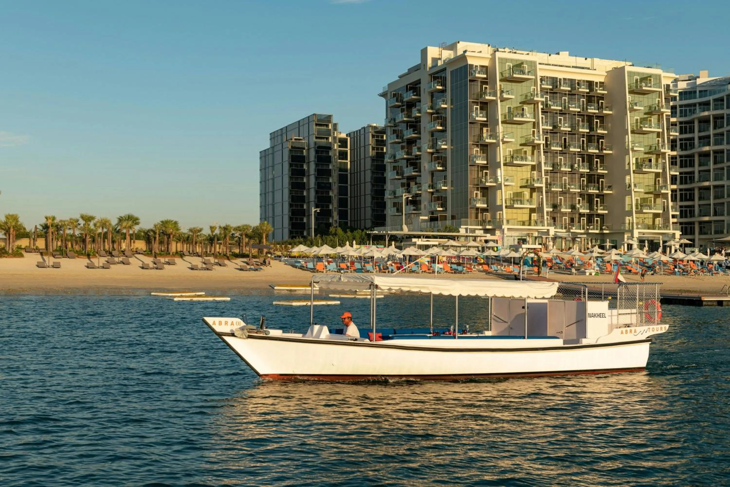 View (from property/room) in Aloft Palm Jumeirah