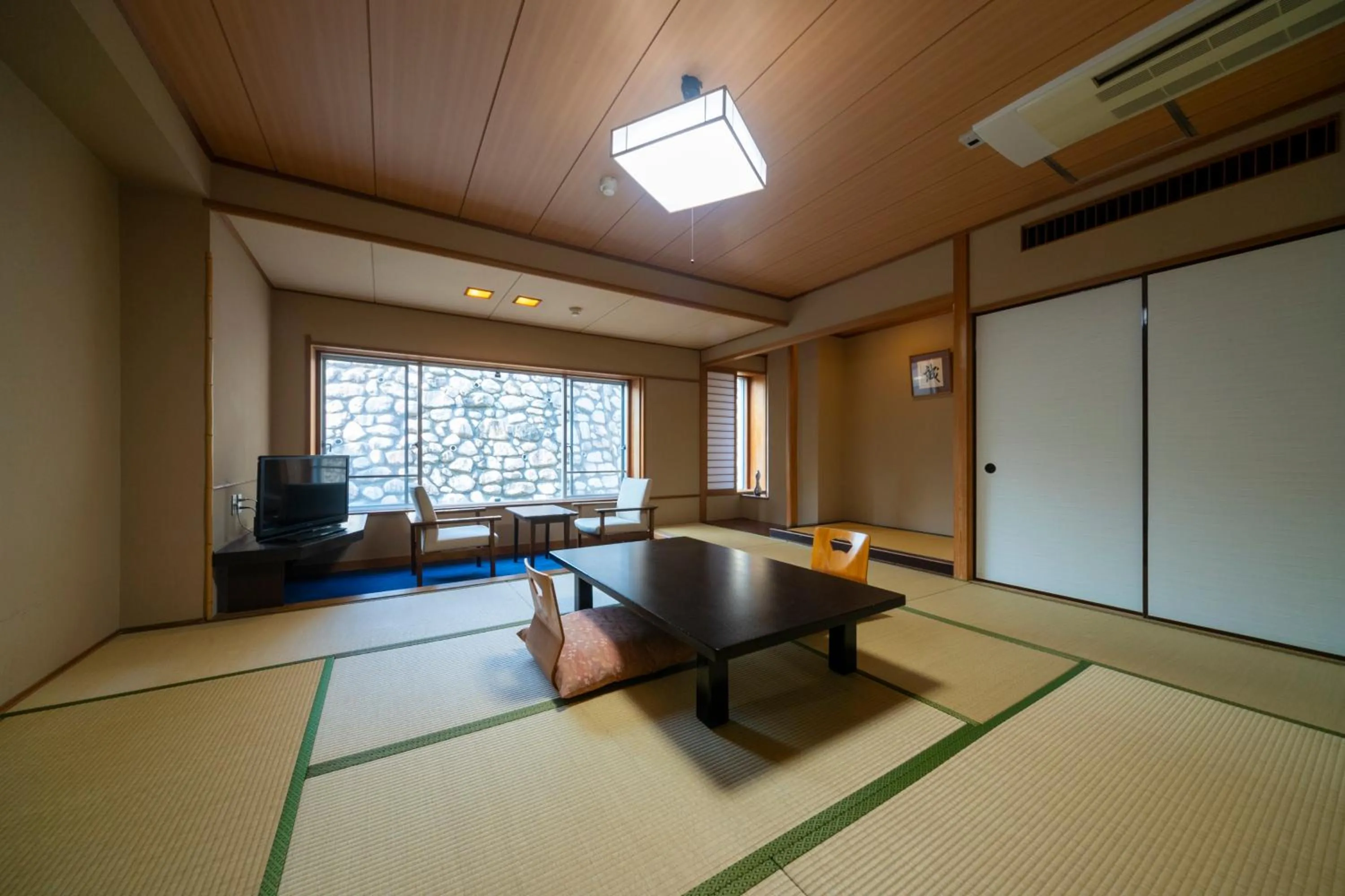 Hotel Miya Rikyu
