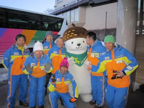 Ski School in Shiga Park Hotel