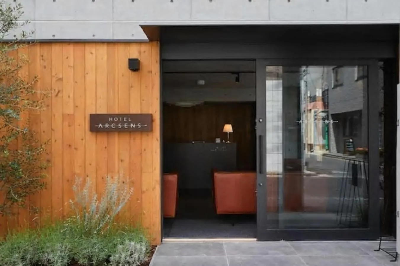 Facade/entrance in Arcsens Tokyo