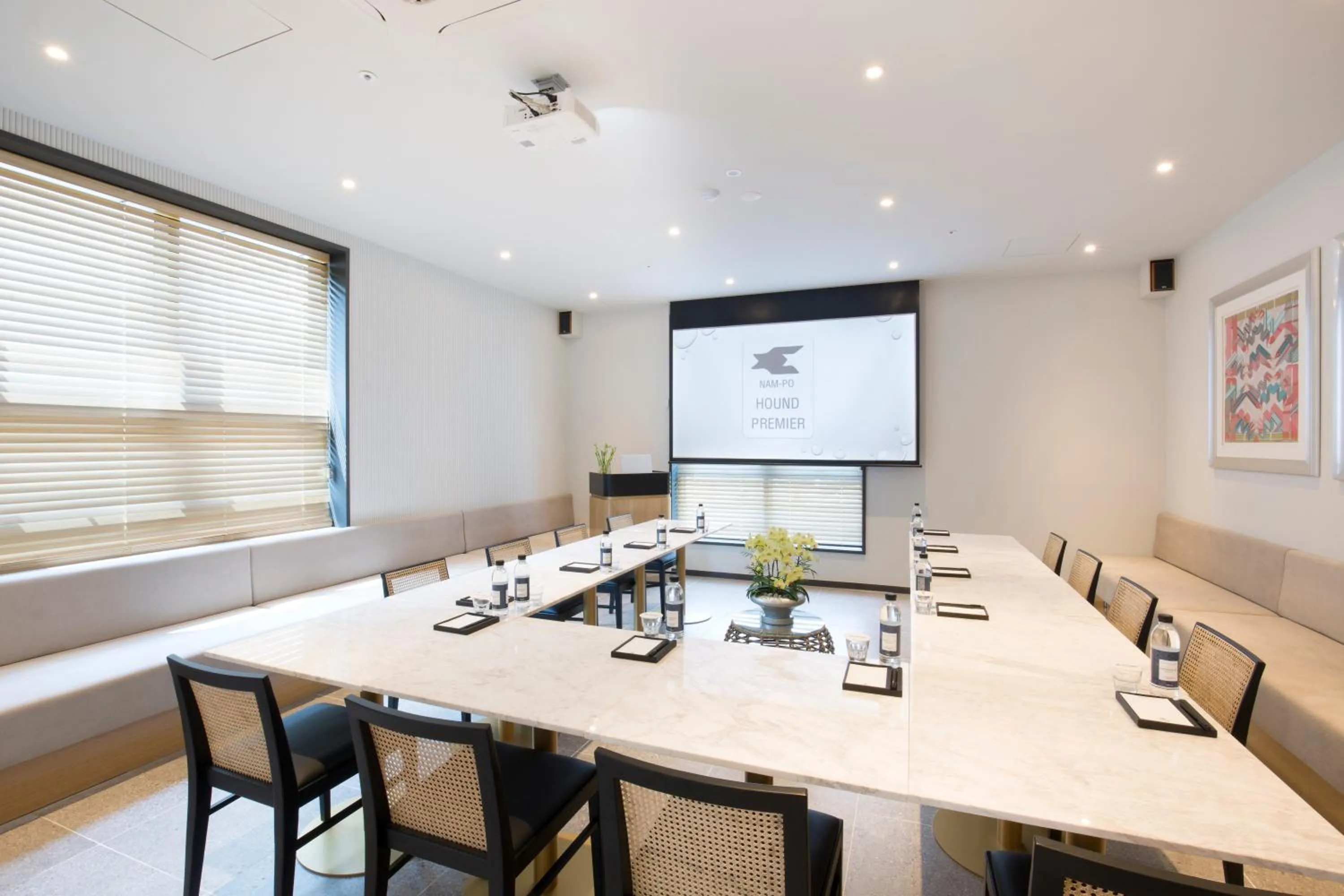 Nampo Hound Hotel Premier