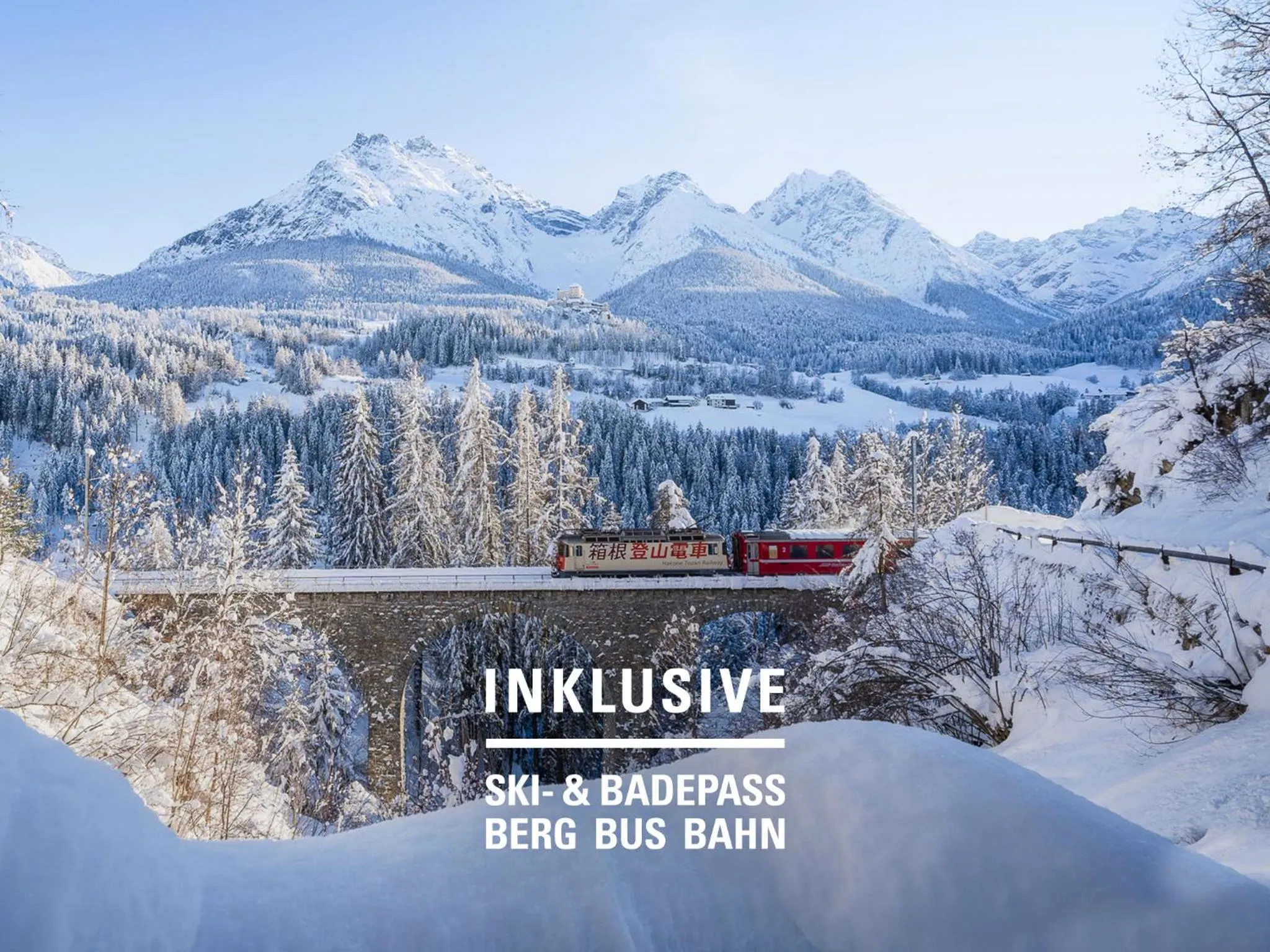 Natural landscape in Engadiner Boutique-Hotel GuardaVal