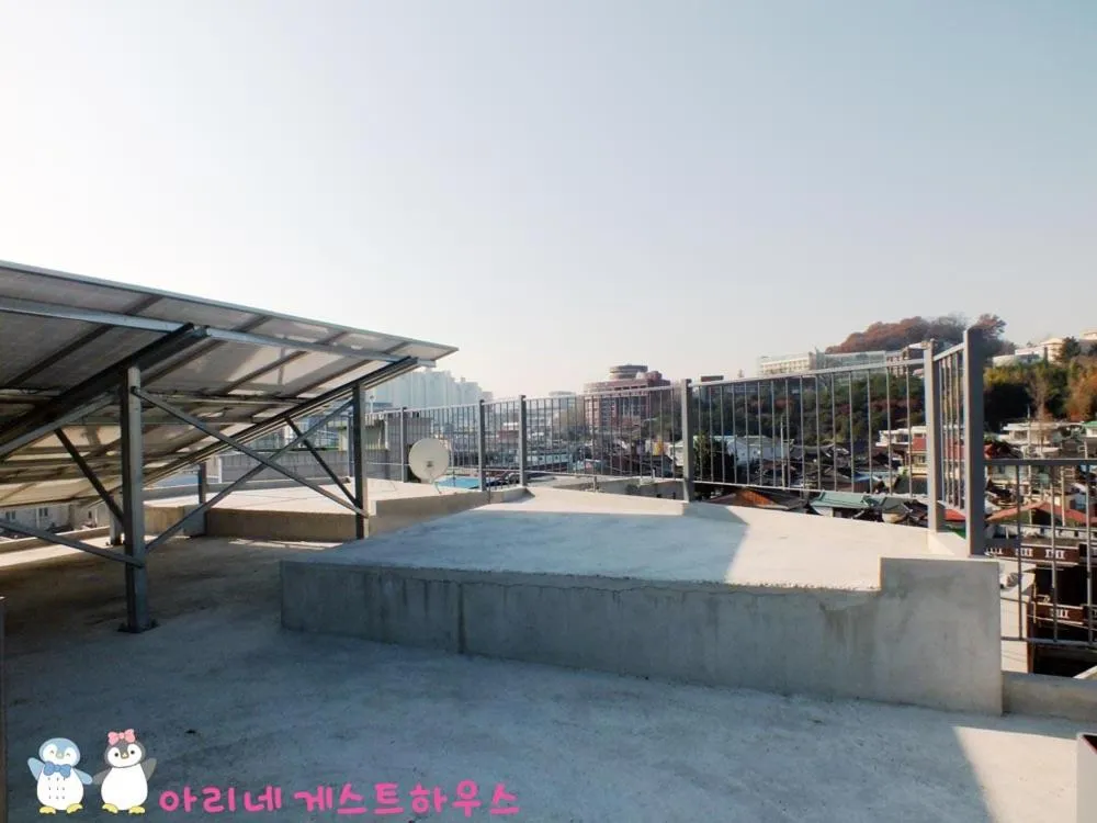 Off site in Ariene Guesthouse