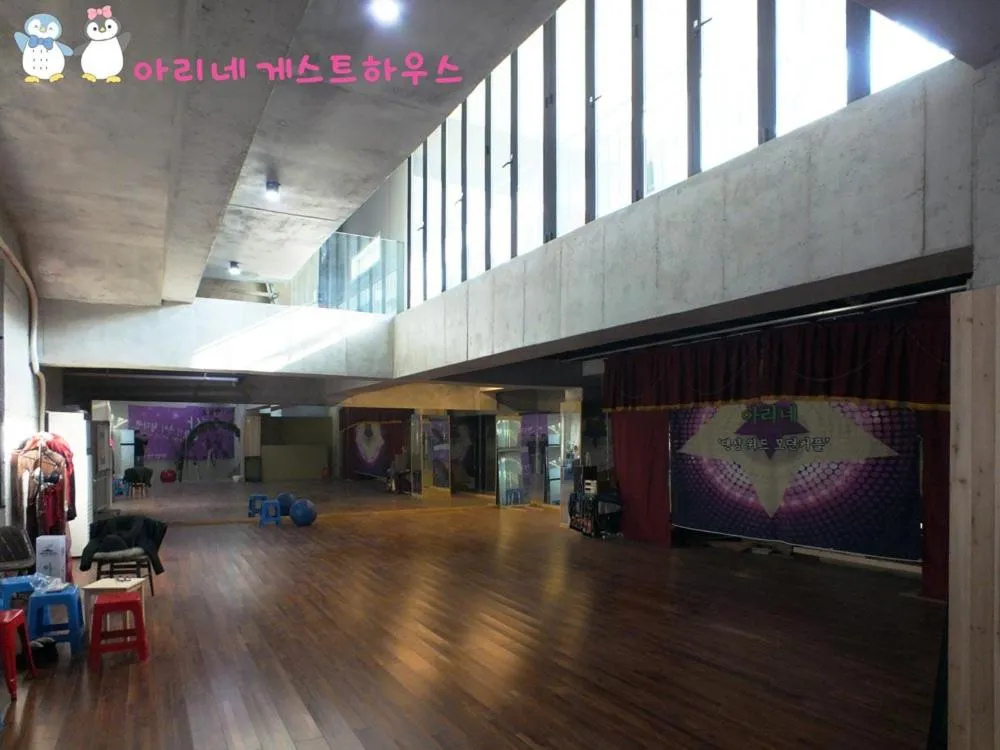 Banquet/Function facilities in Ariene Guesthouse