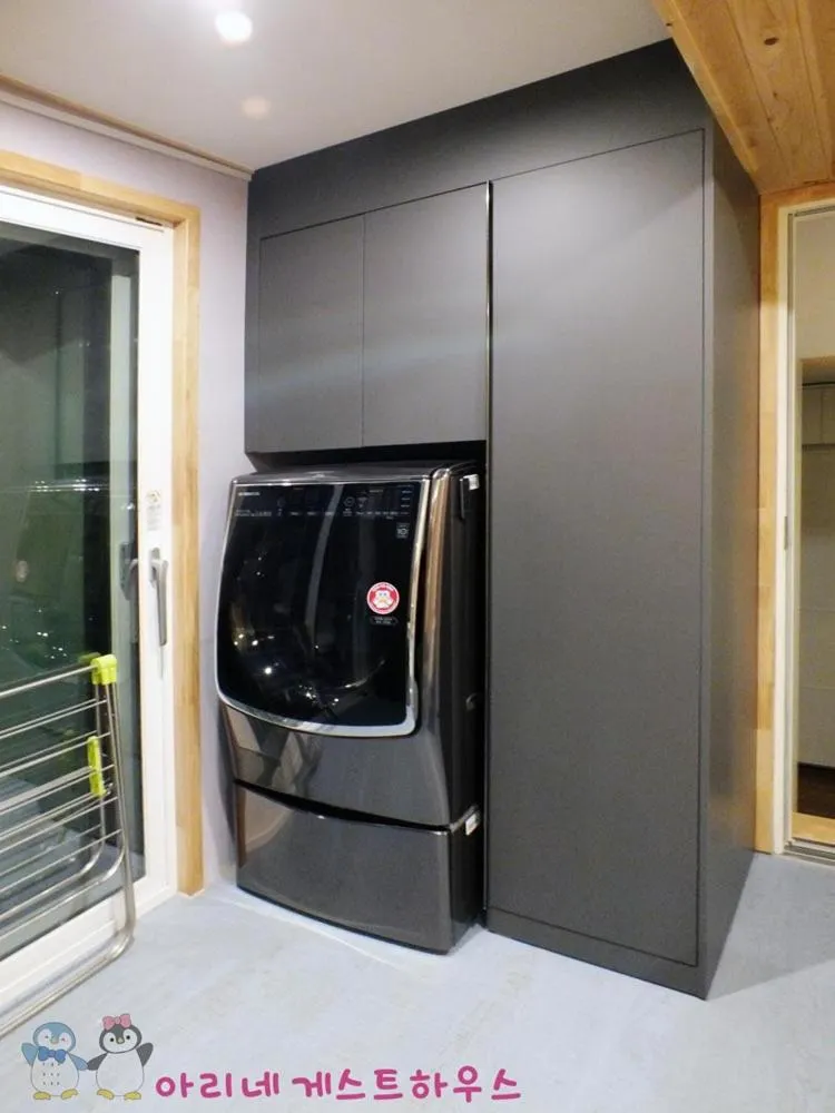washing machine in Ariene Guesthouse