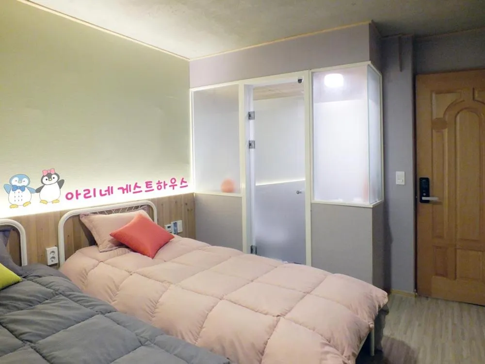 Bed in Ariene Guesthouse