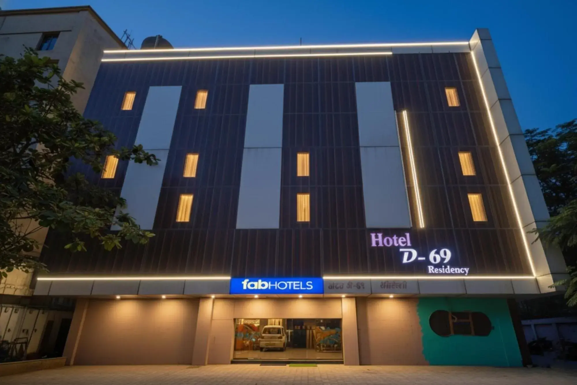 Via D69 Residency Via D69 Residency