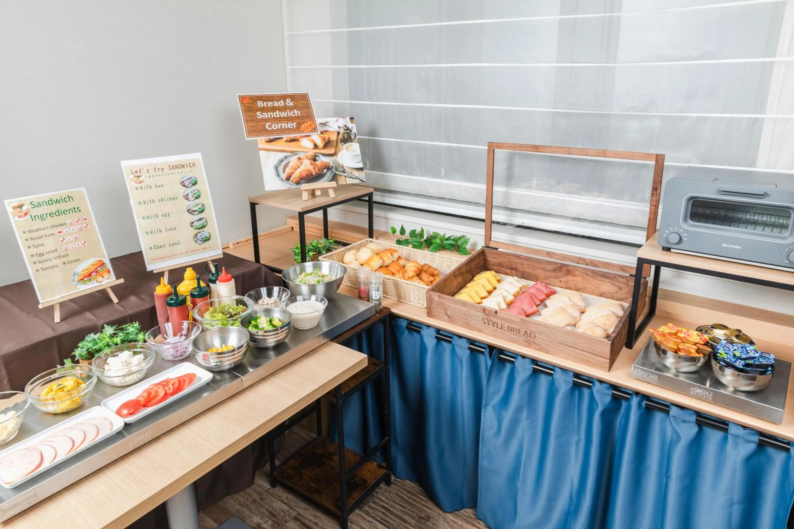 Breakfast in Sotetsu Fresa Inn Tokyo Kanda