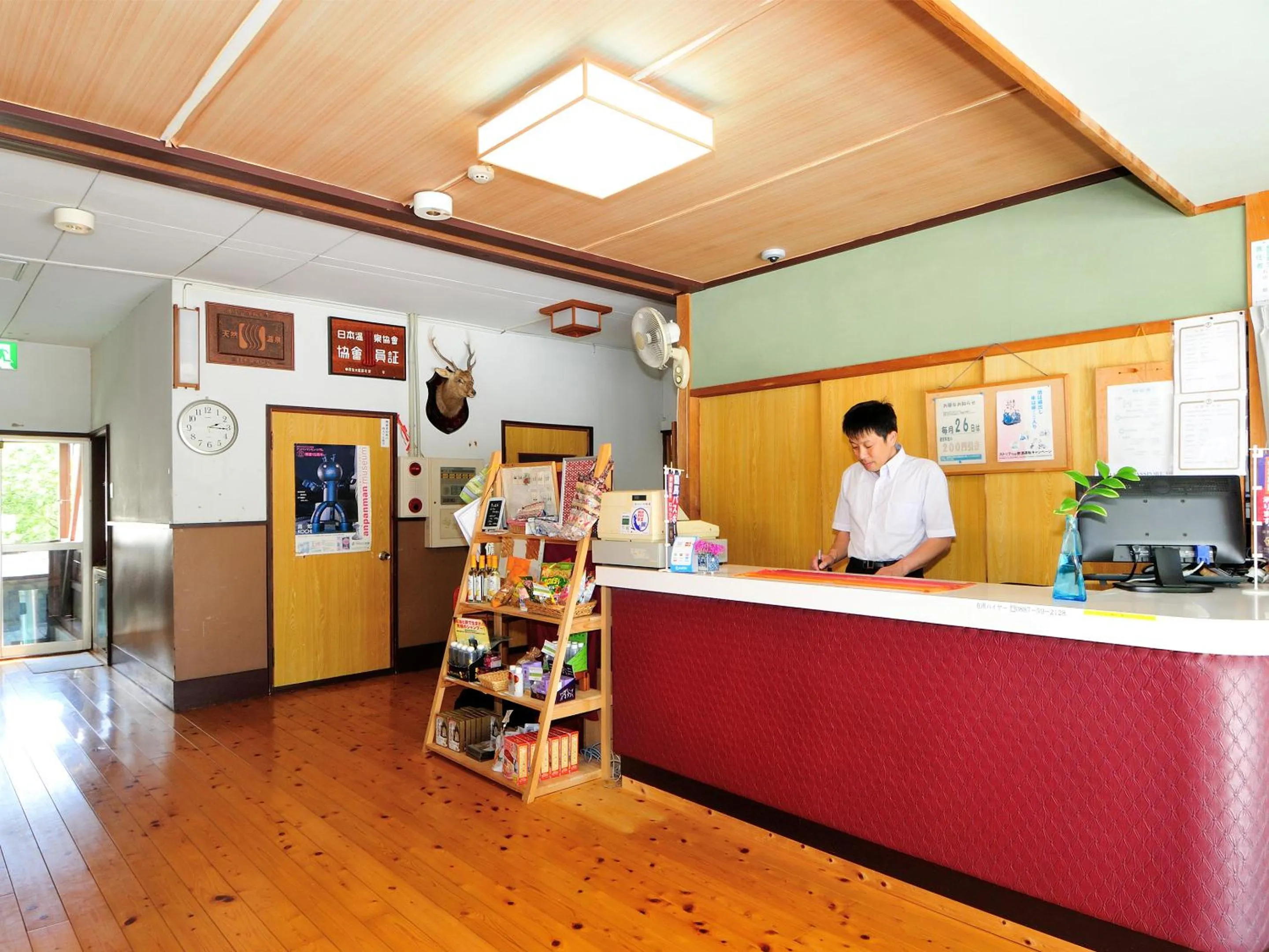 Lobby or reception in Yumeno Onsen