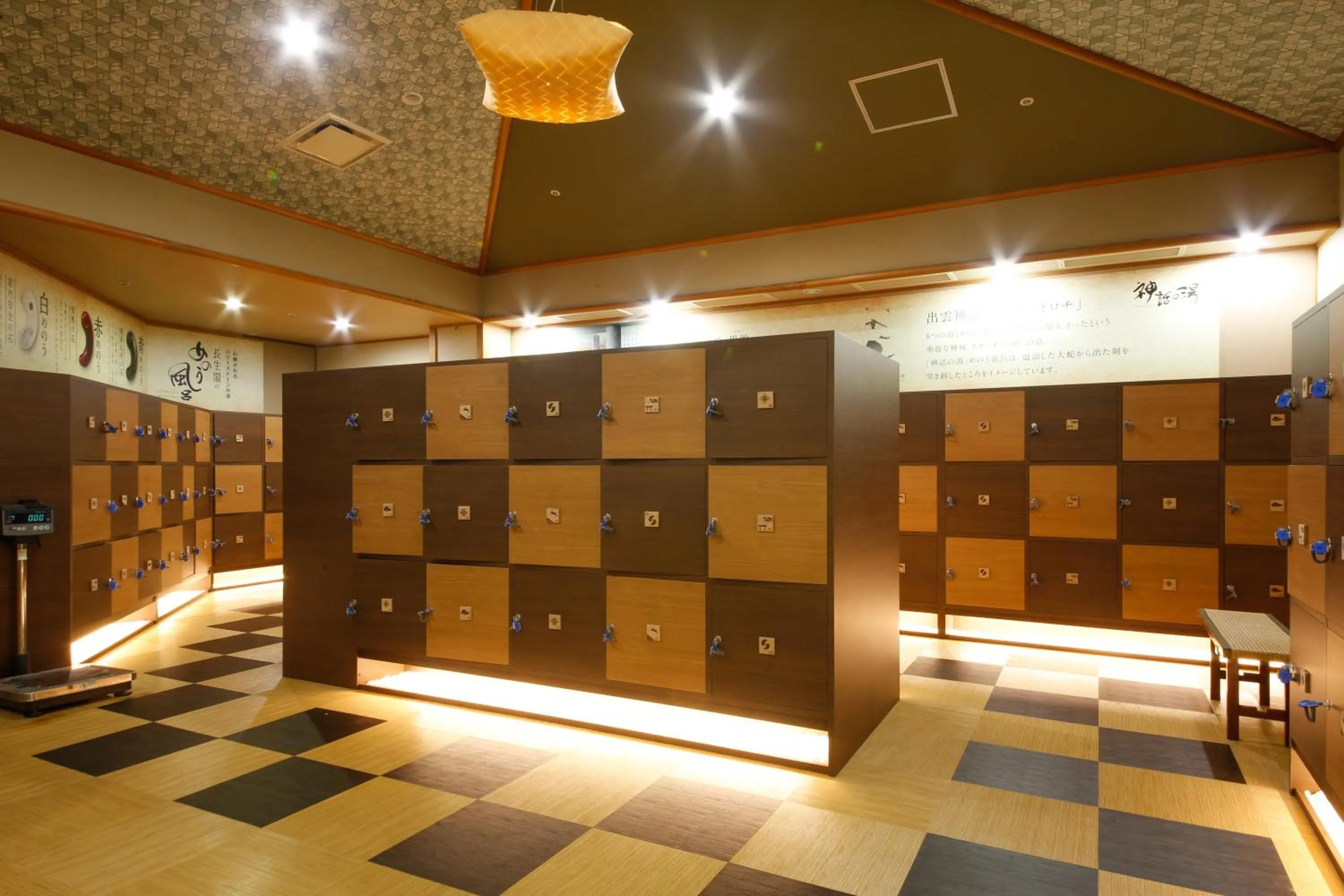 Tamatsukuri Grand Hotel Choseikaku