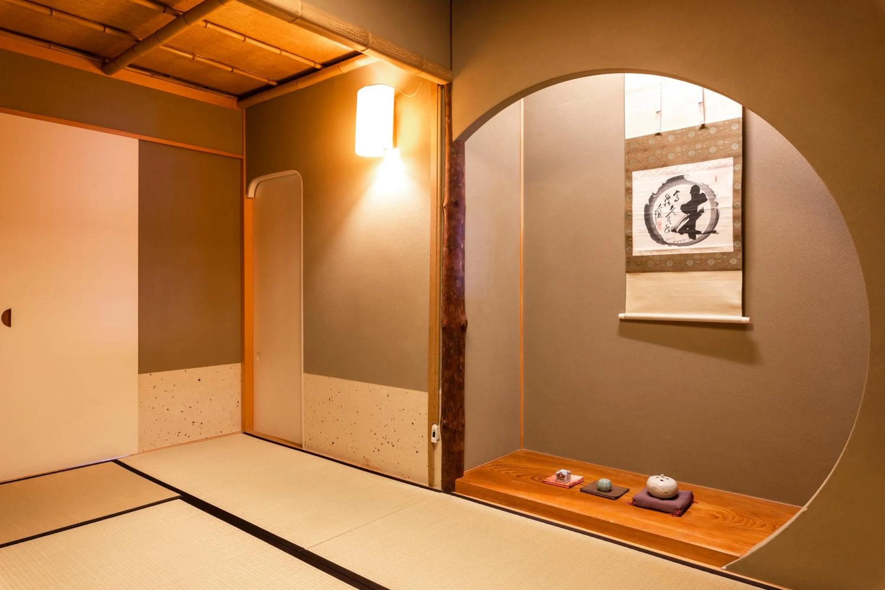 Tamatsukuri Grand Hotel Choseikaku