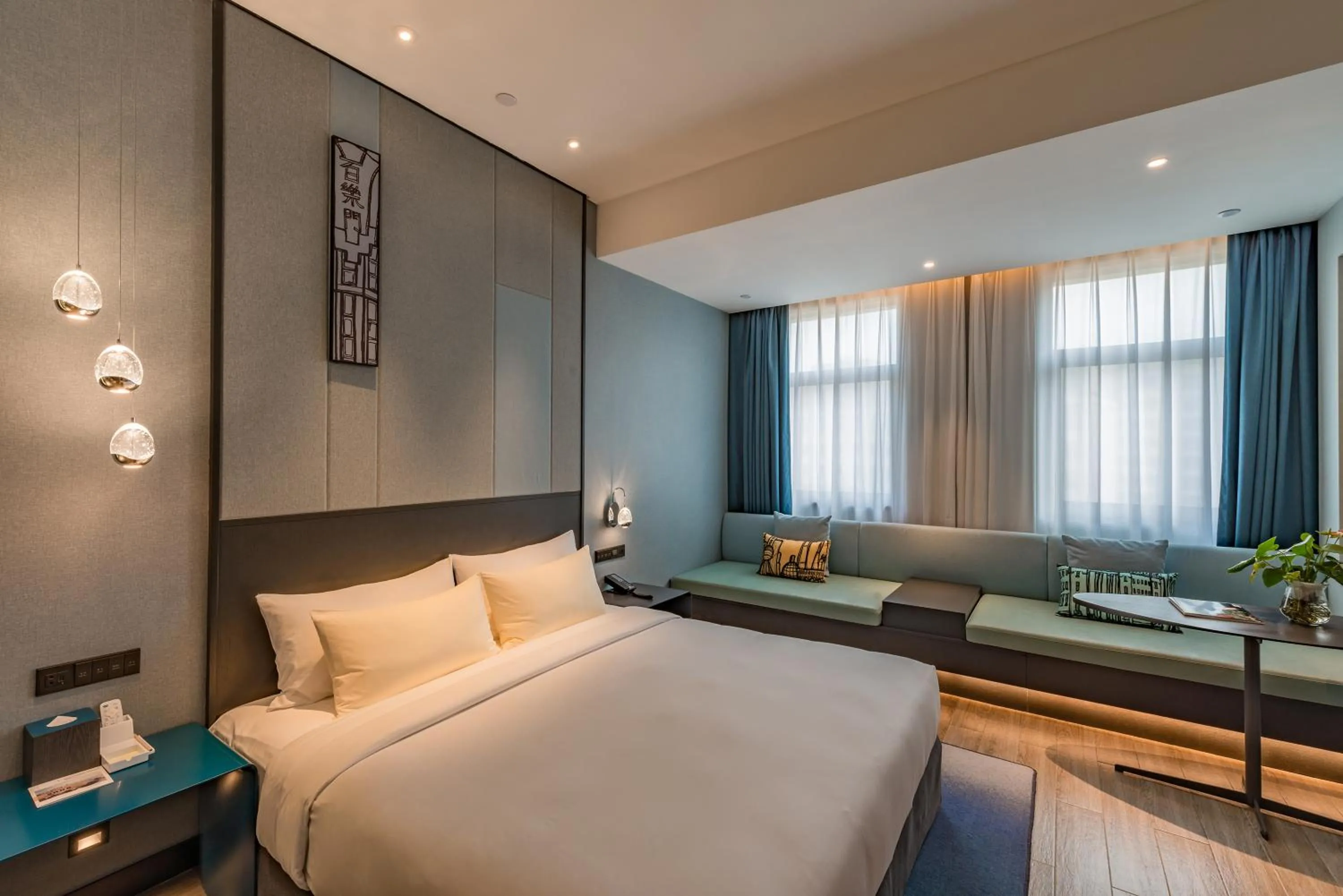 Yiting Hotel Yuanzhou, Shanghai