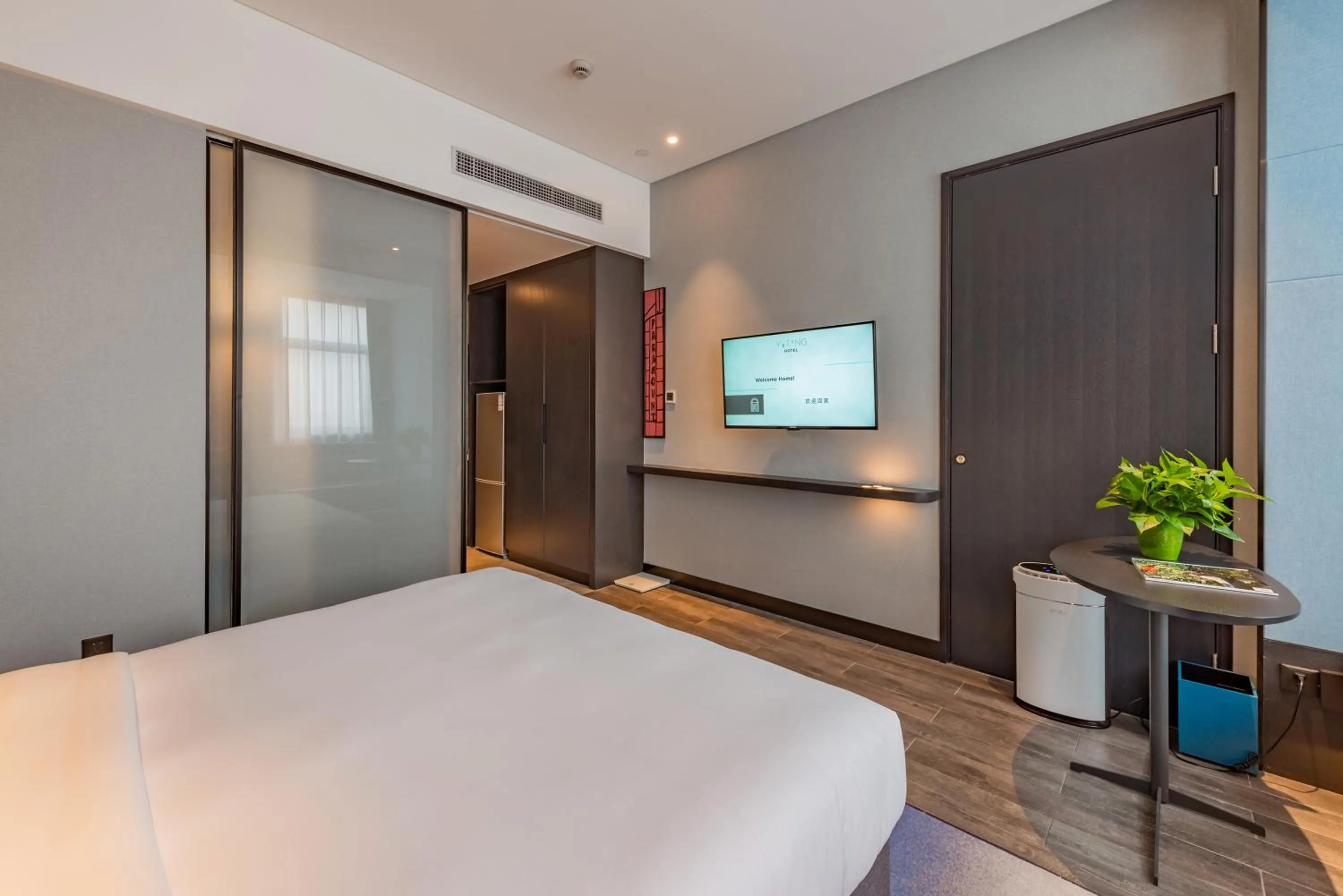 Yiting Hotel Yuanzhou, Shanghai