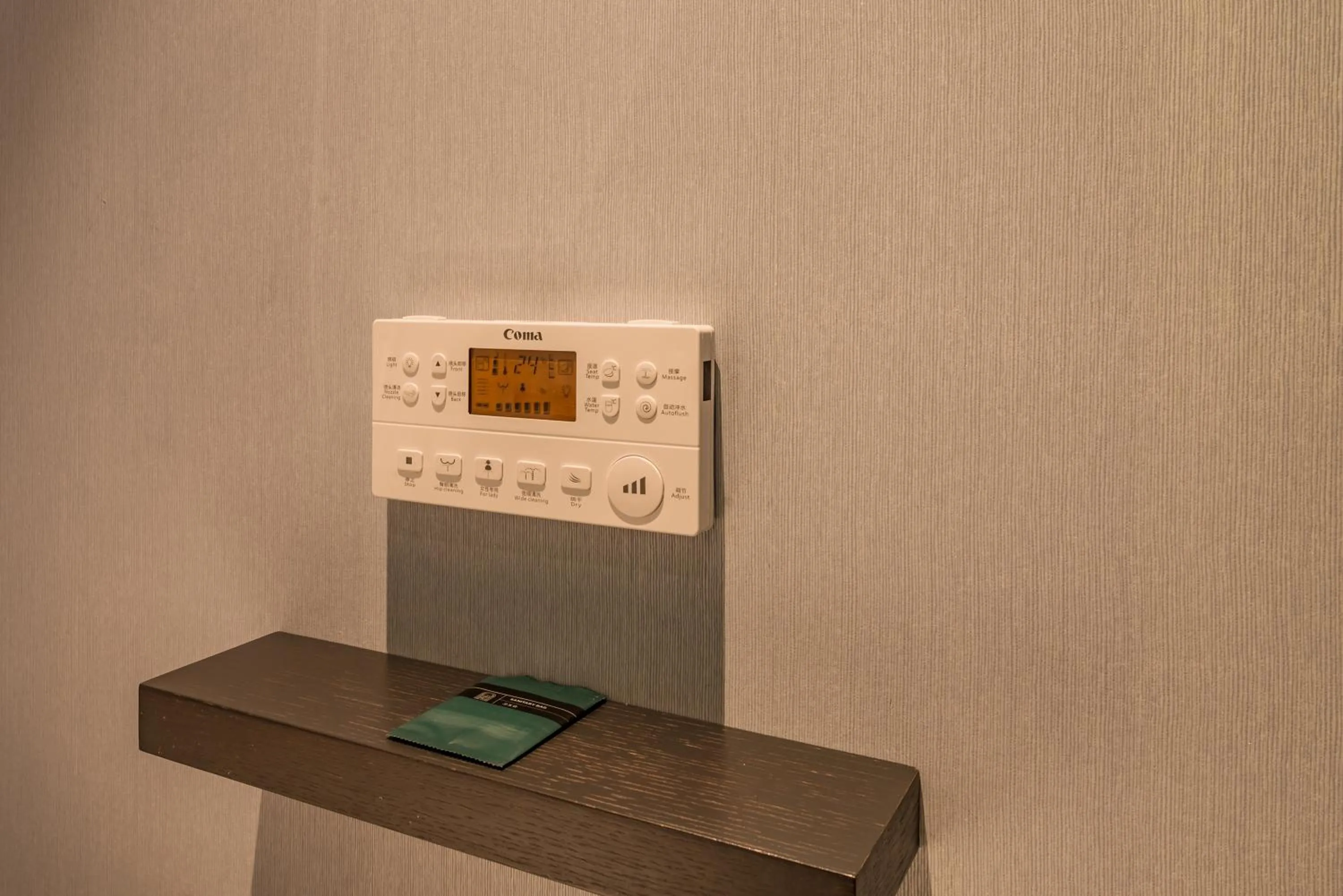 Yiting Hotel Yuanzhou, Shanghai