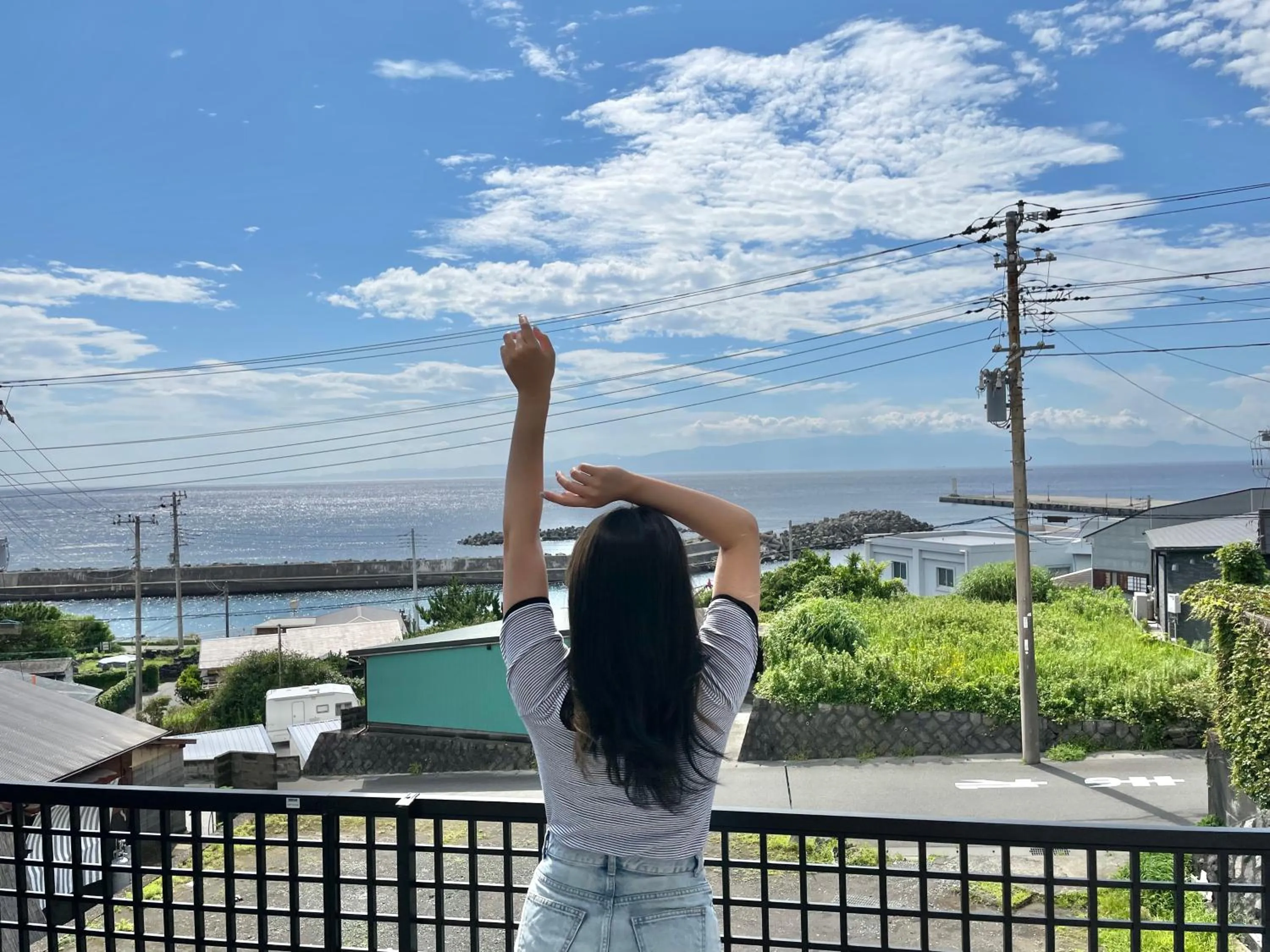 Book Tea Bed IZUOSHIMA