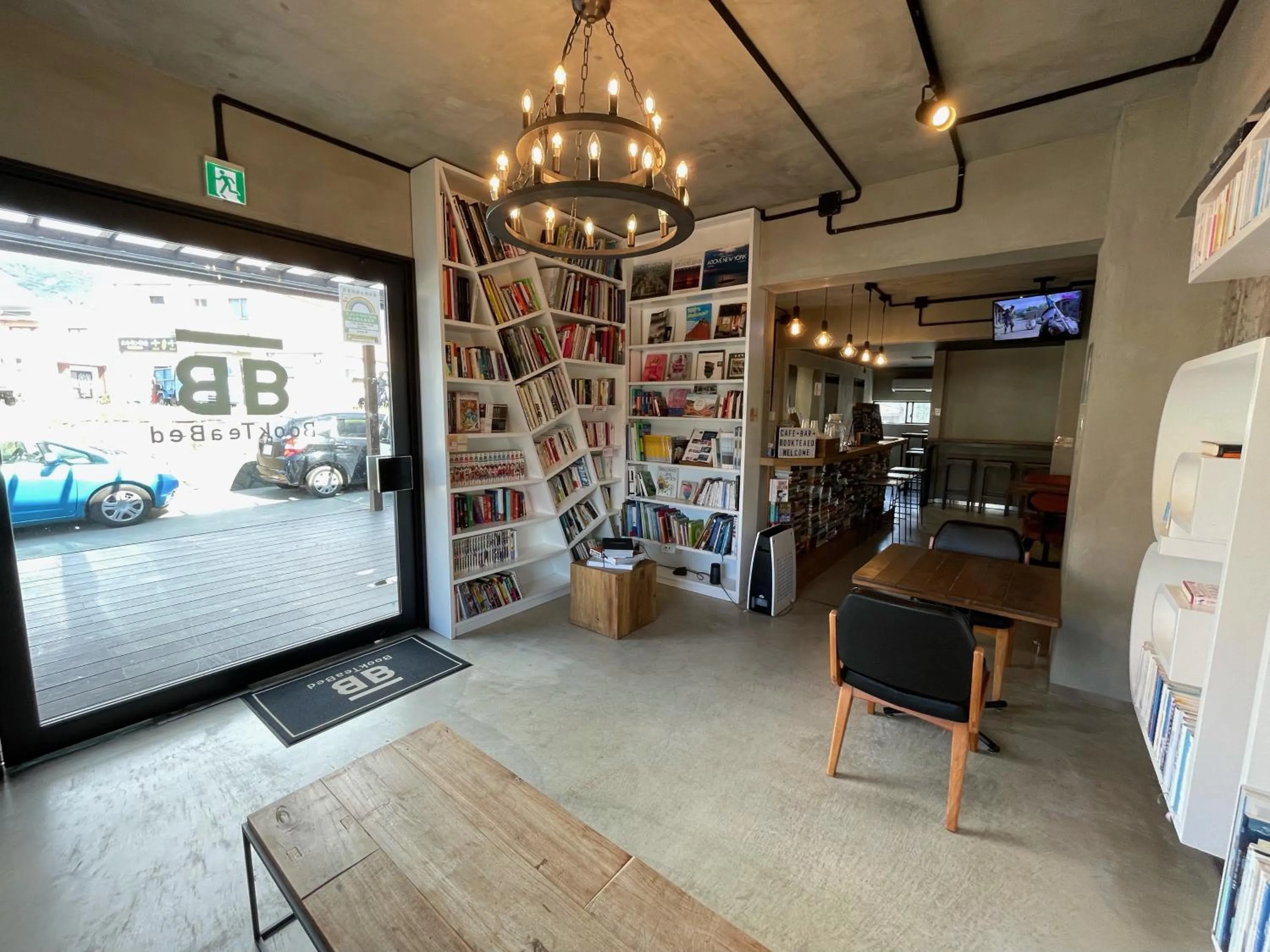 Book Tea Bed IZUOSHIMA