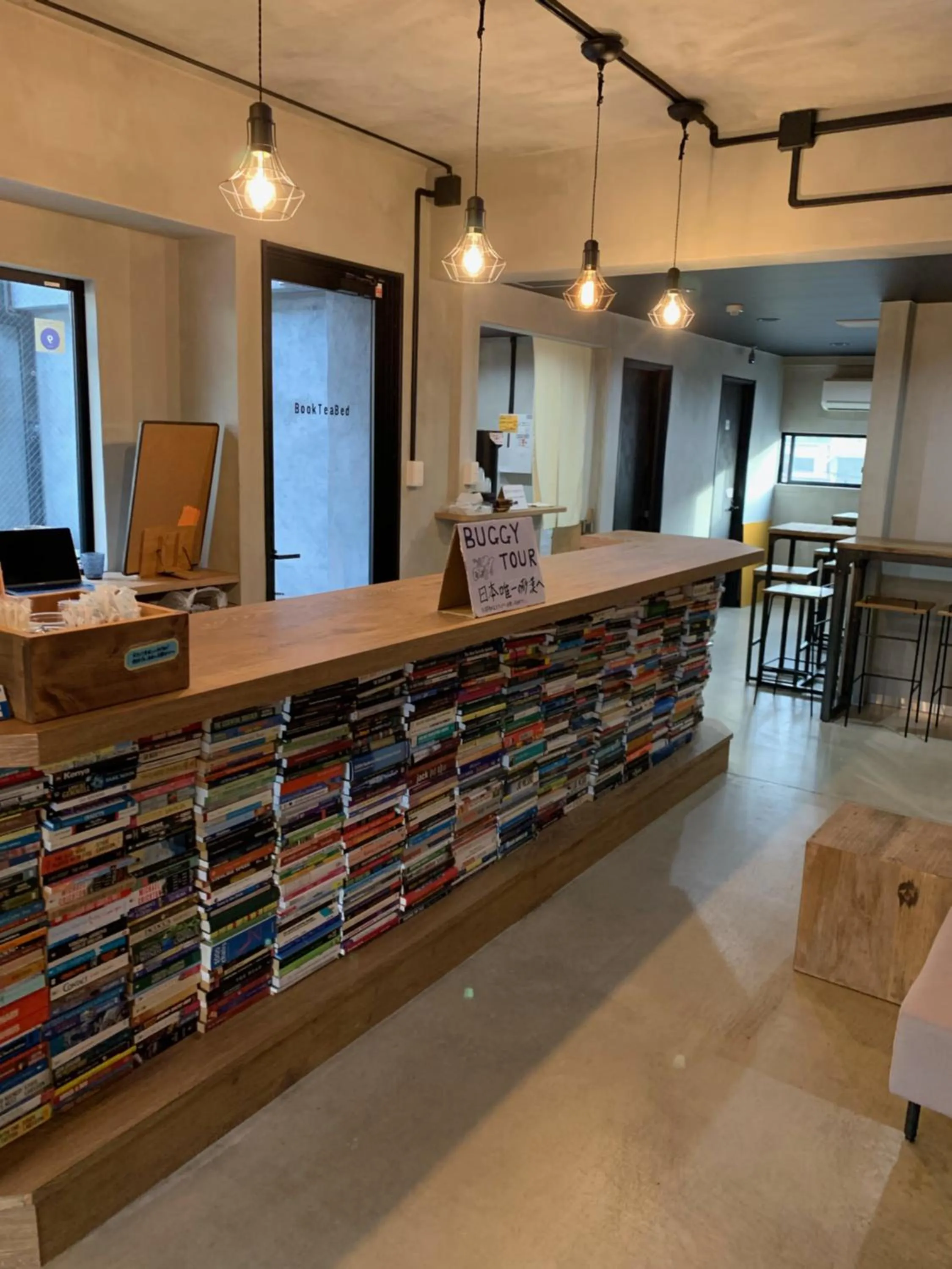 Book Tea Bed IZUOSHIMA