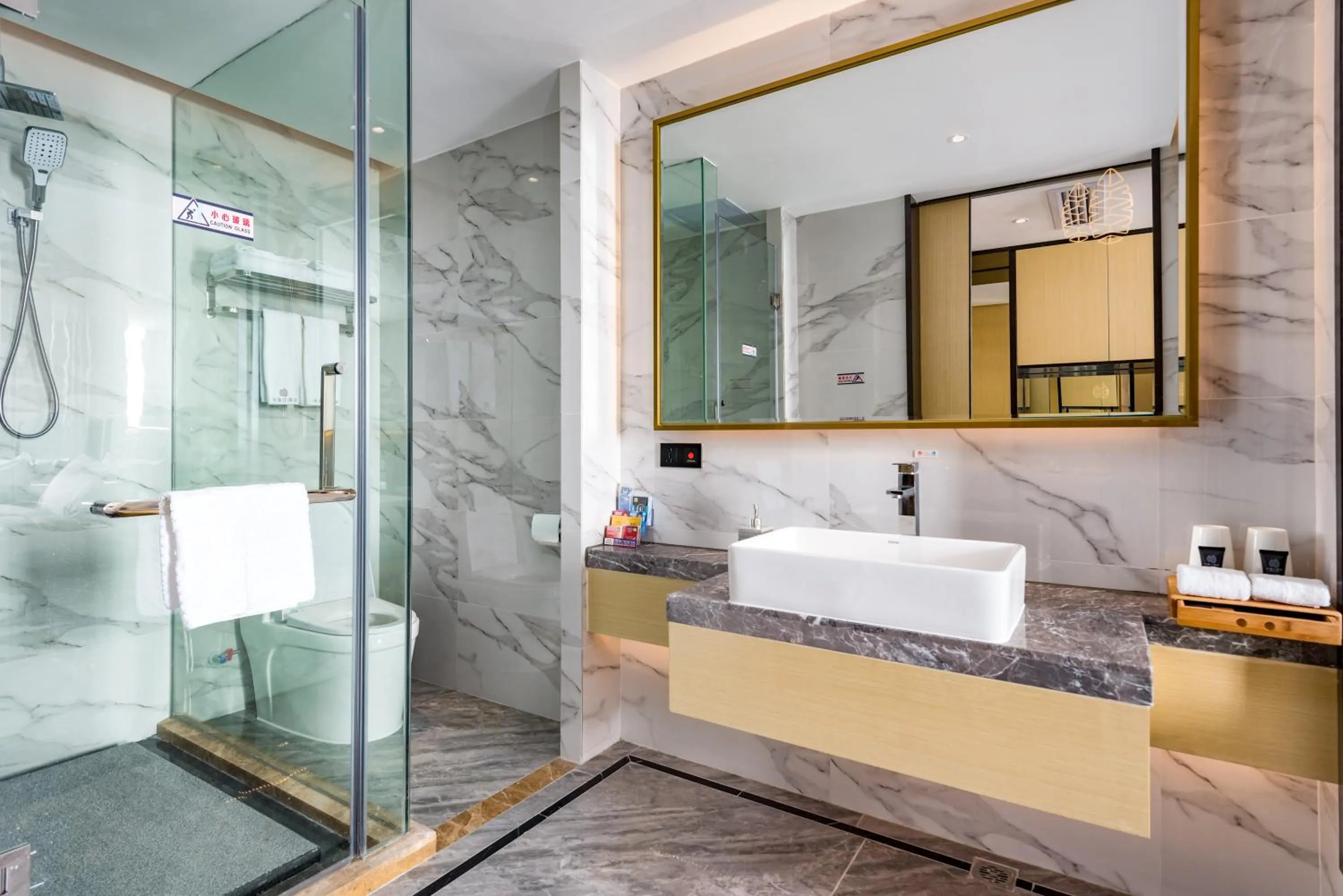 Toilet in Guangzhou Mustin Hotel