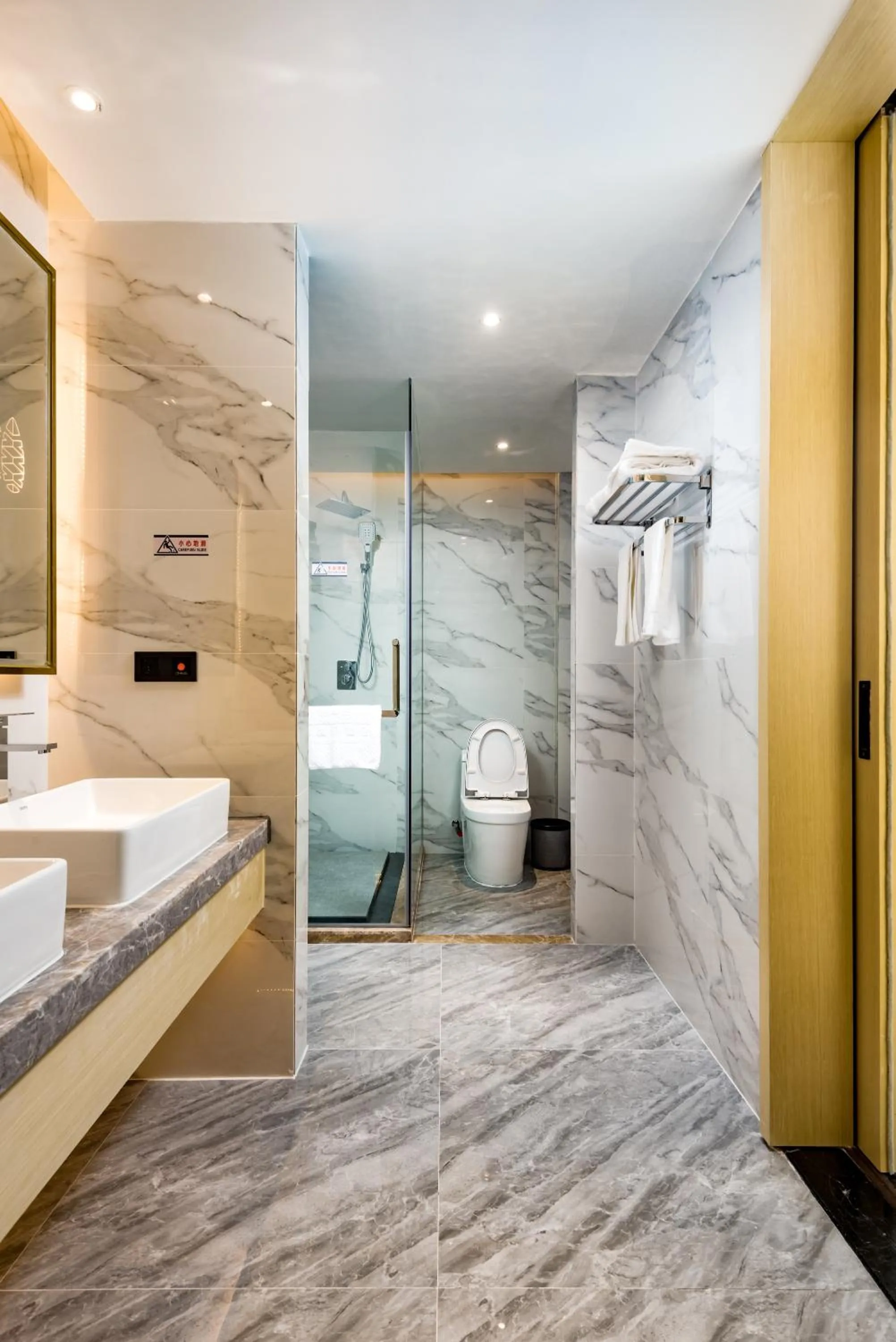 Toilet in Guangzhou Mustin Hotel