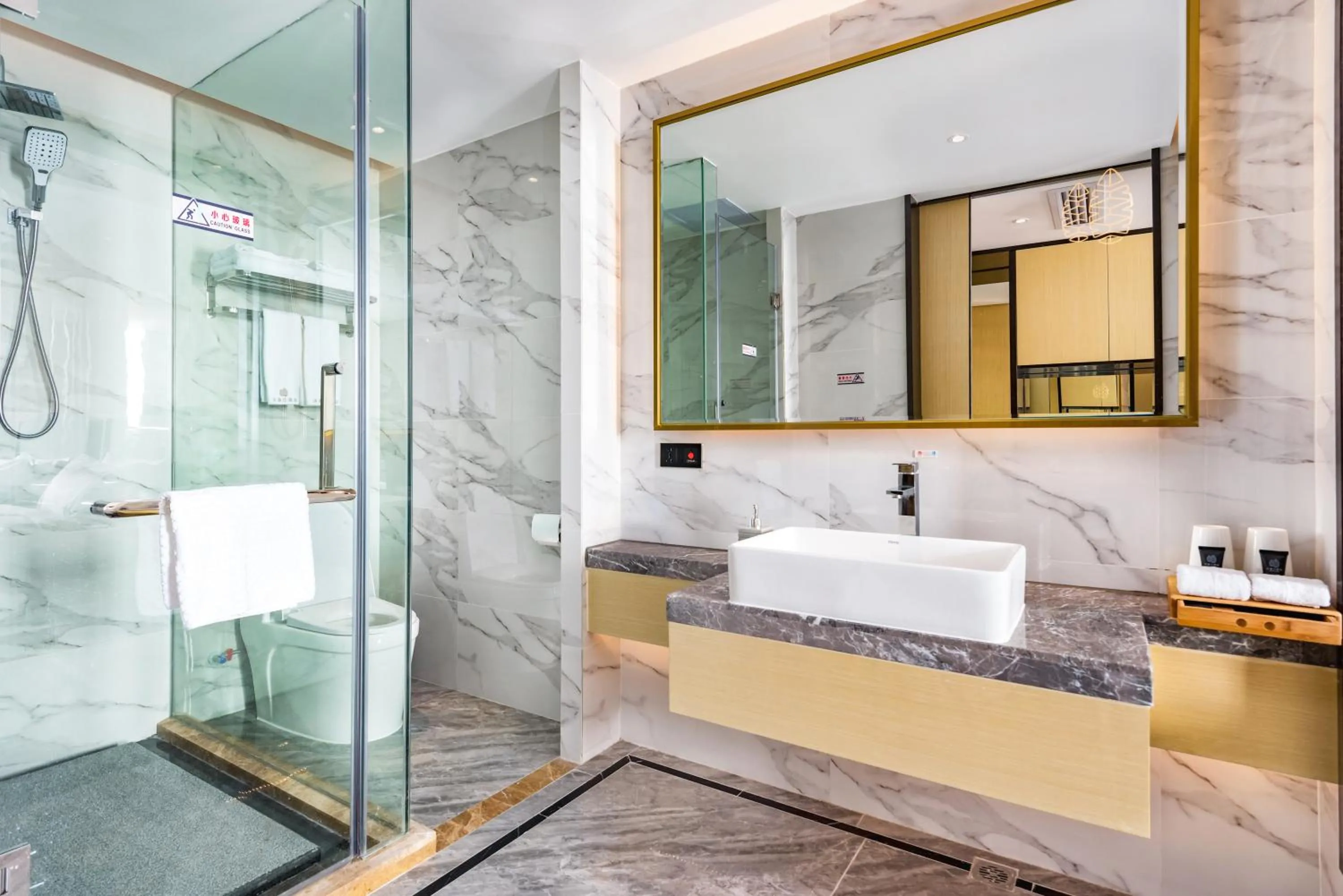 Toilet in Guangzhou Mustin Hotel