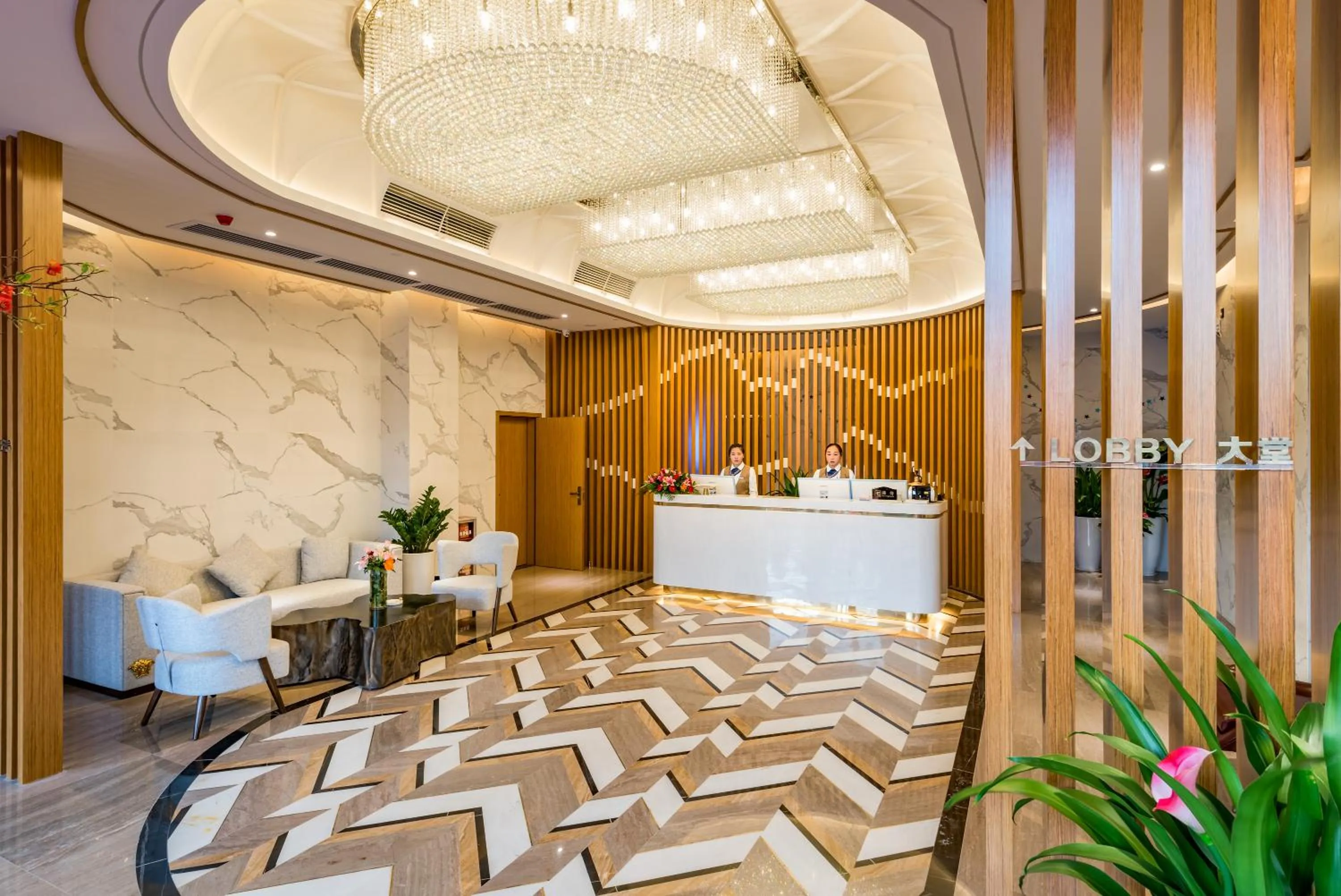 Living room in Guangzhou Mustin Hotel