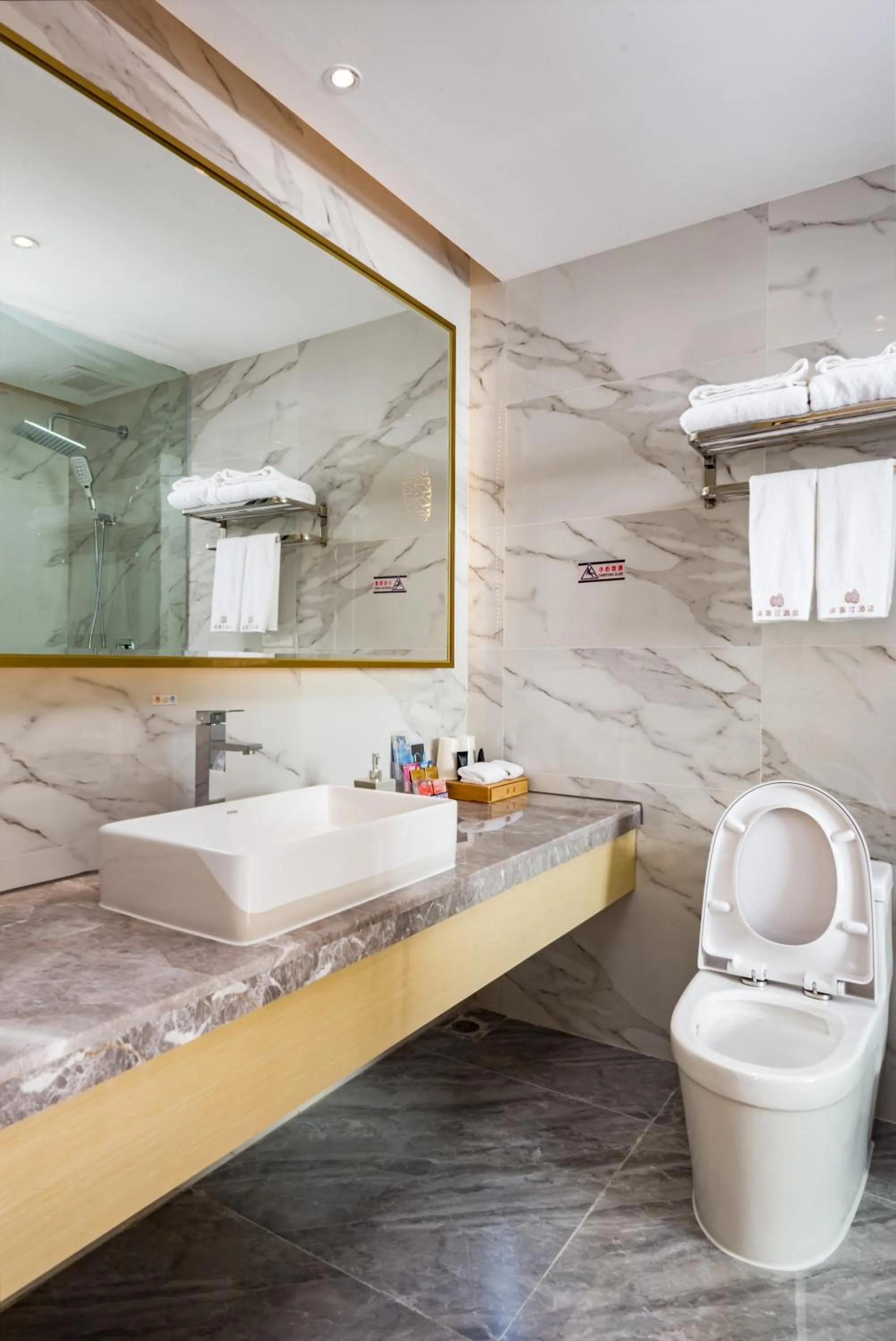 Toilet in Guangzhou Mustin Hotel